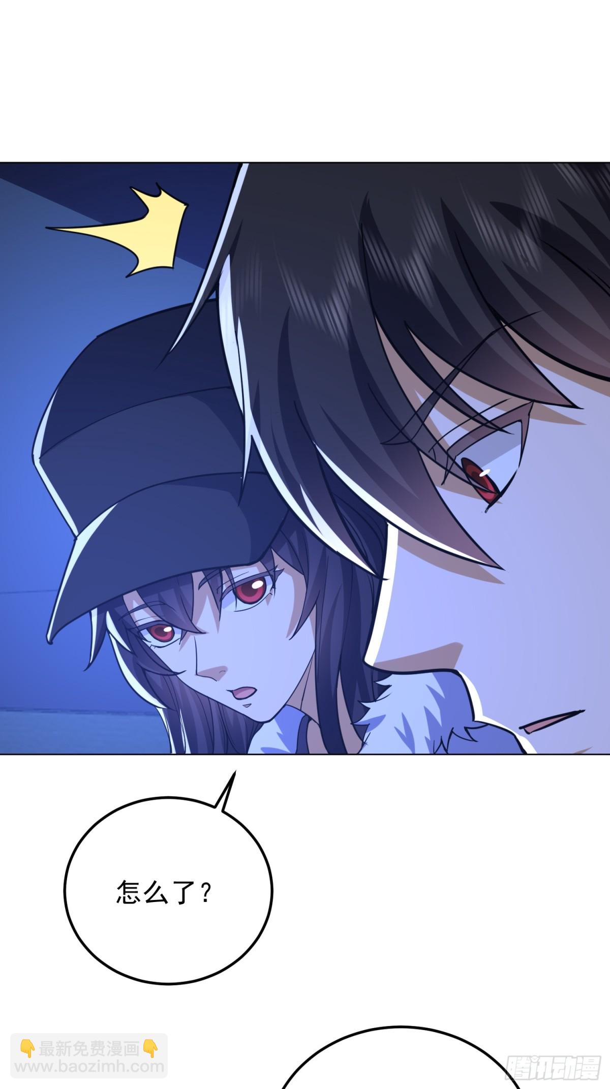 第一序列 - 431 未雨綢繆(1/2) - 8