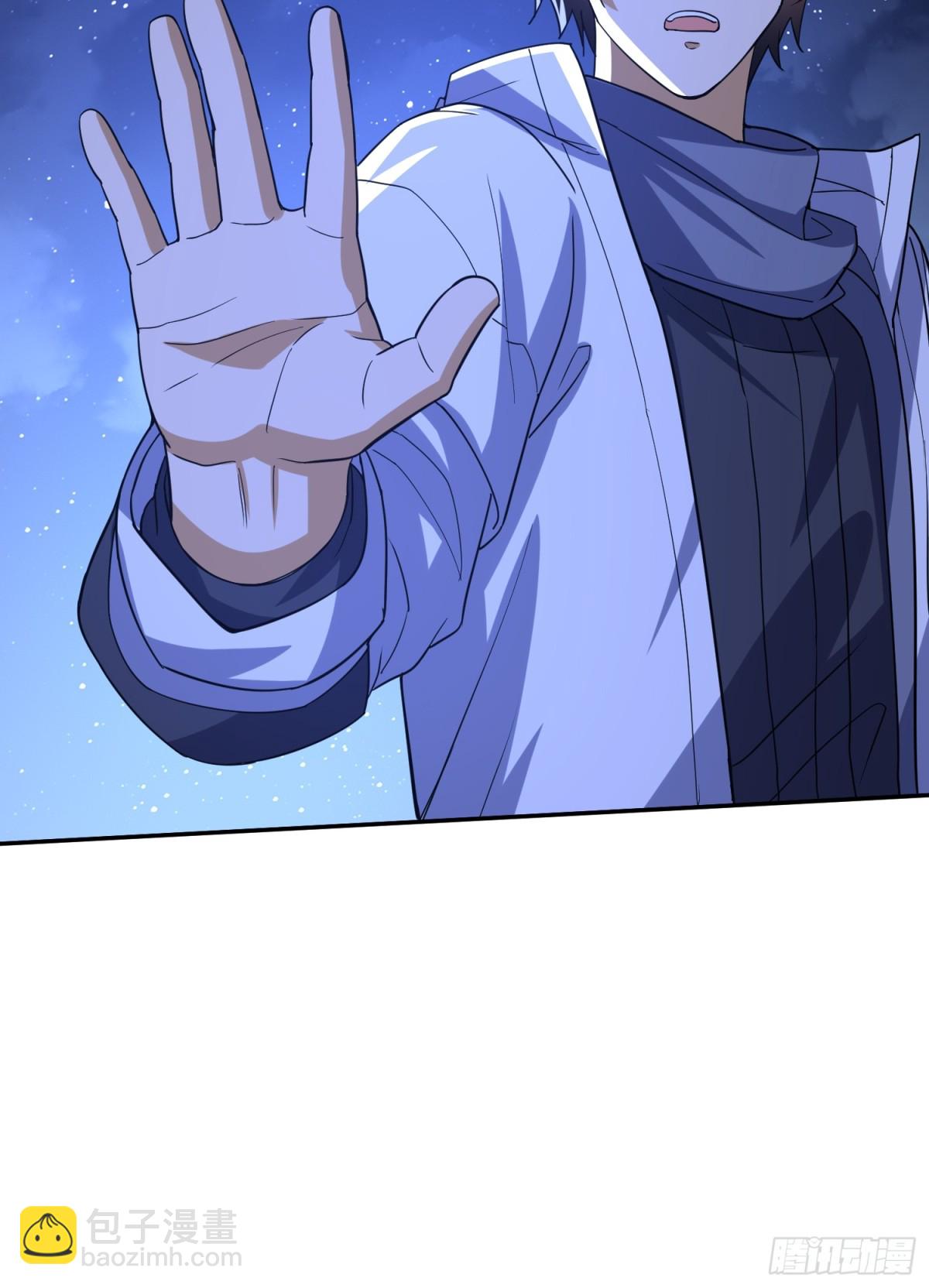 第一序列 - 431 未雨綢繆(2/2) - 1