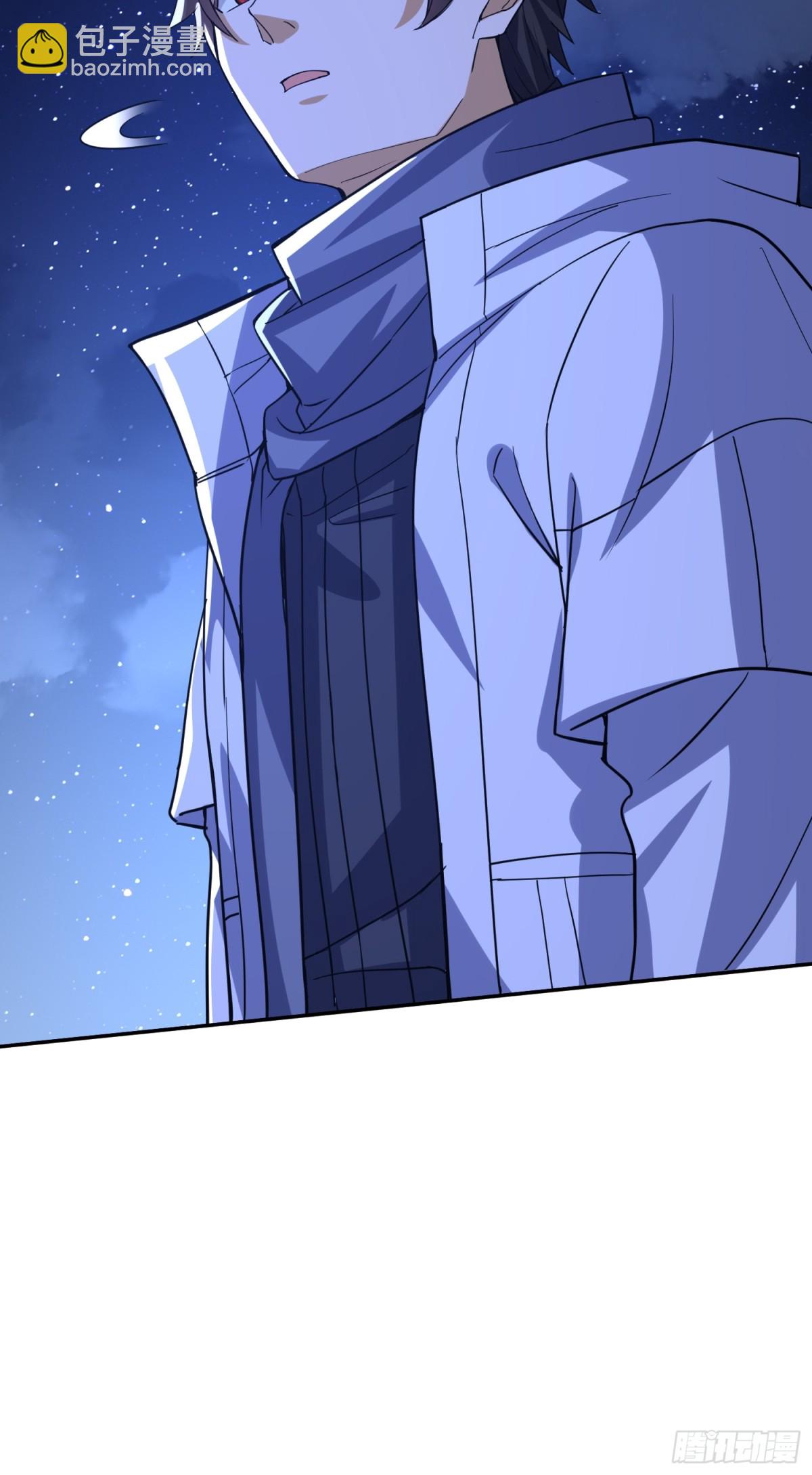 第一序列 - 431 未雨綢繆(2/2) - 2