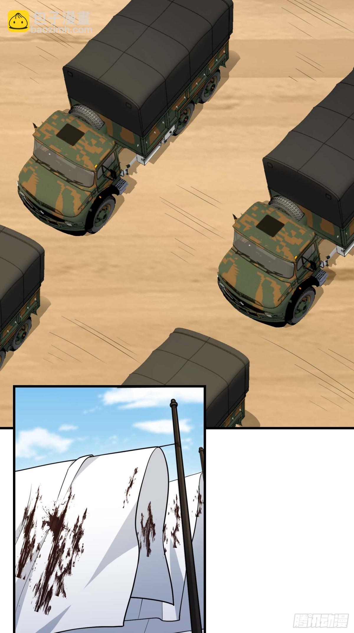 45.jpg