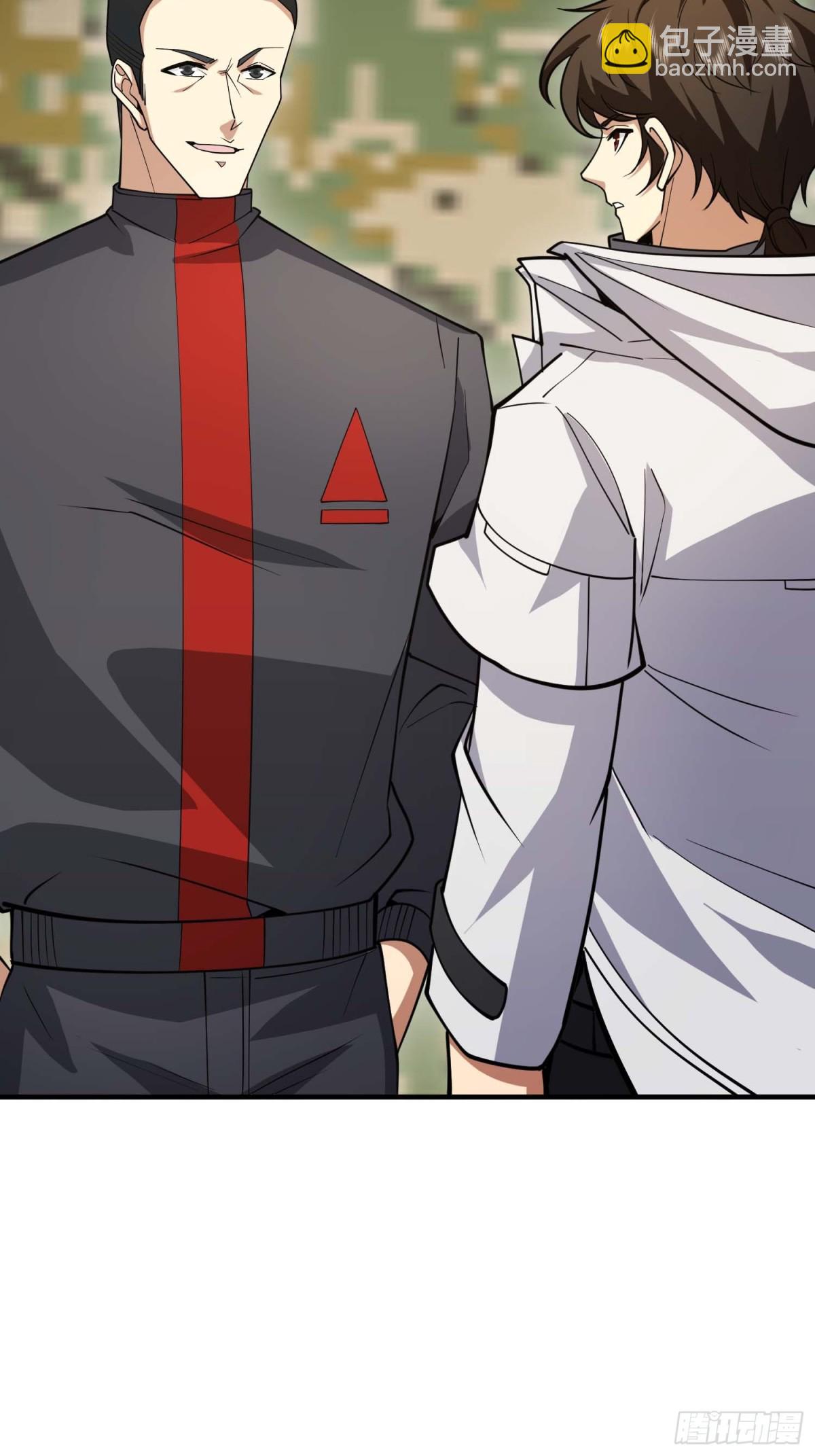 第一序列 - 433 我是他的女朋友(1/2) - 8