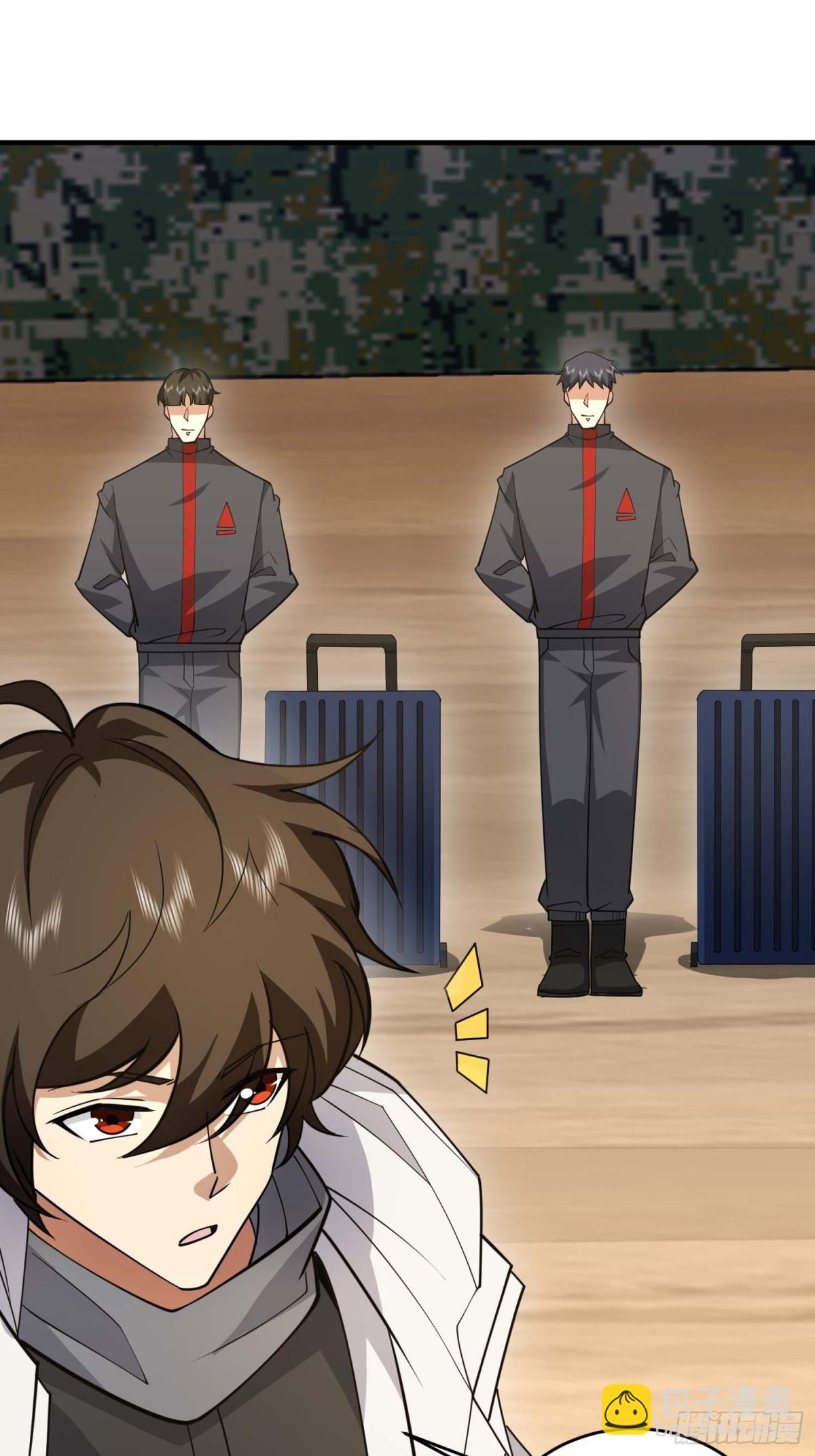 第一序列 - 433 我是他的女朋友(1/2) - 1