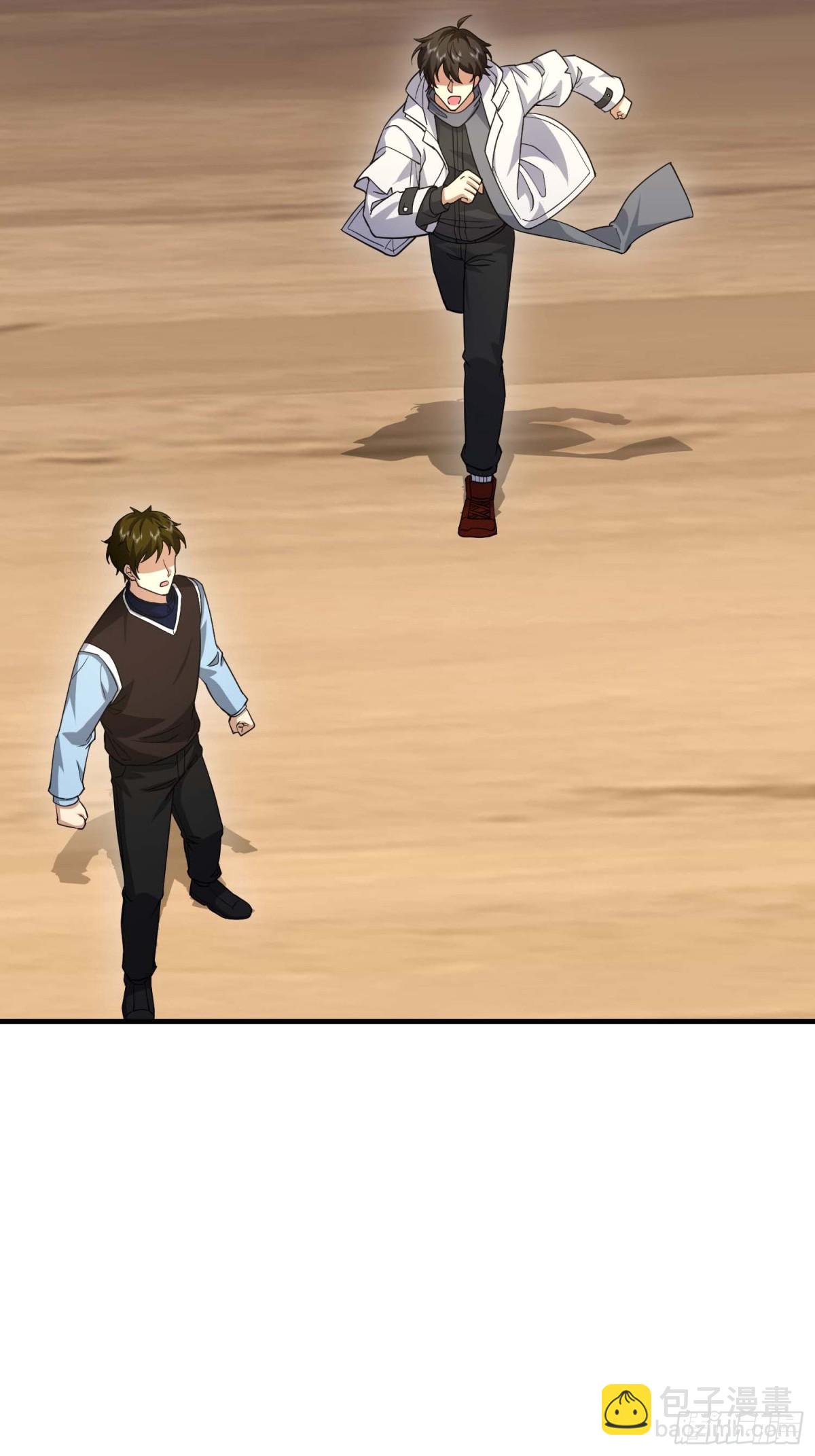 第一序列 - 433 我是他的女朋友(1/2) - 2