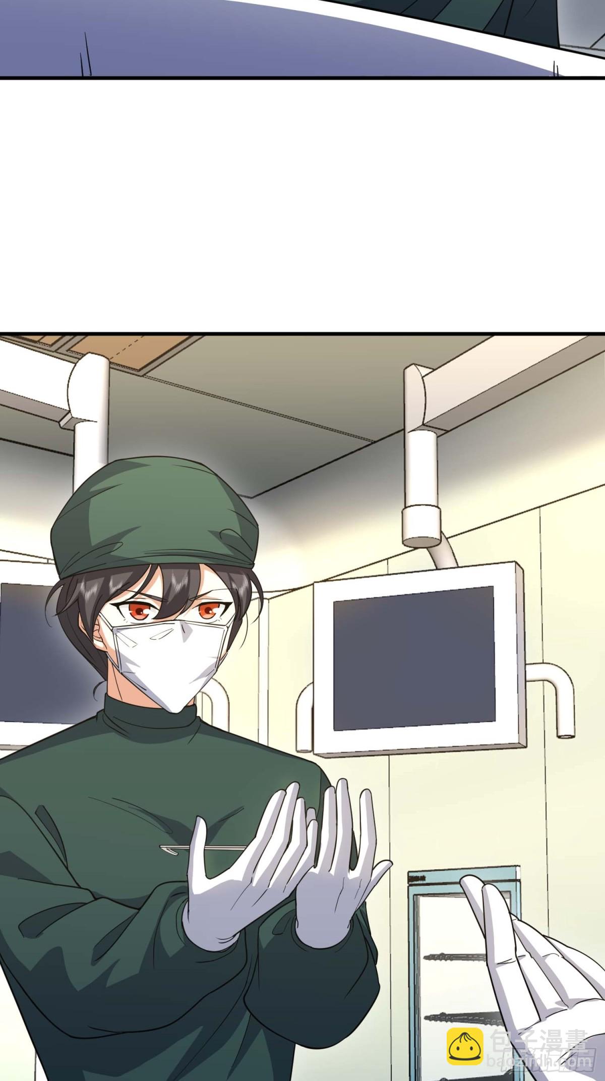 第一序列 - 433 我是他的女朋友(1/2) - 7