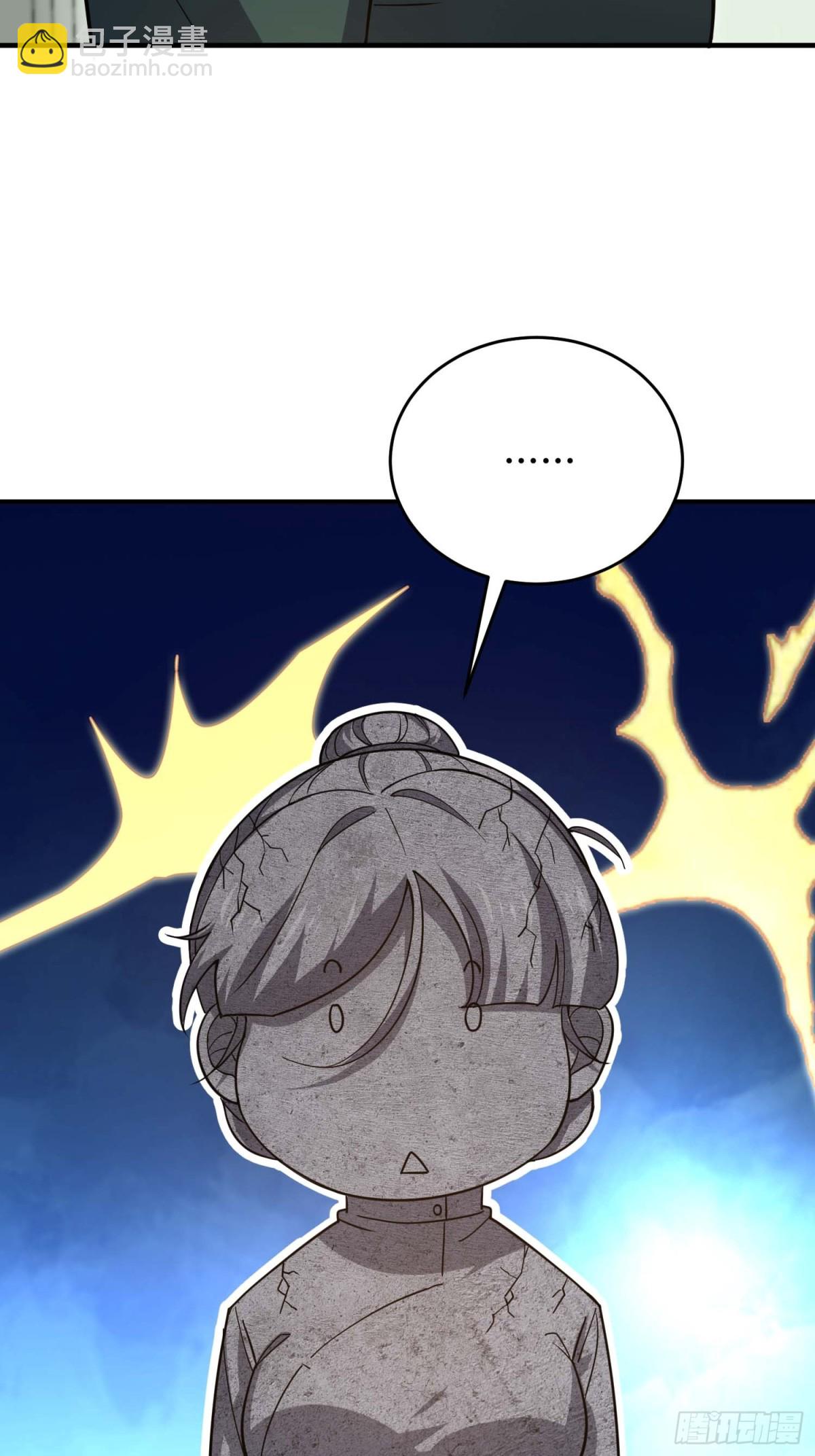 第一序列 - 433 我是他的女朋友(1/2) - 1