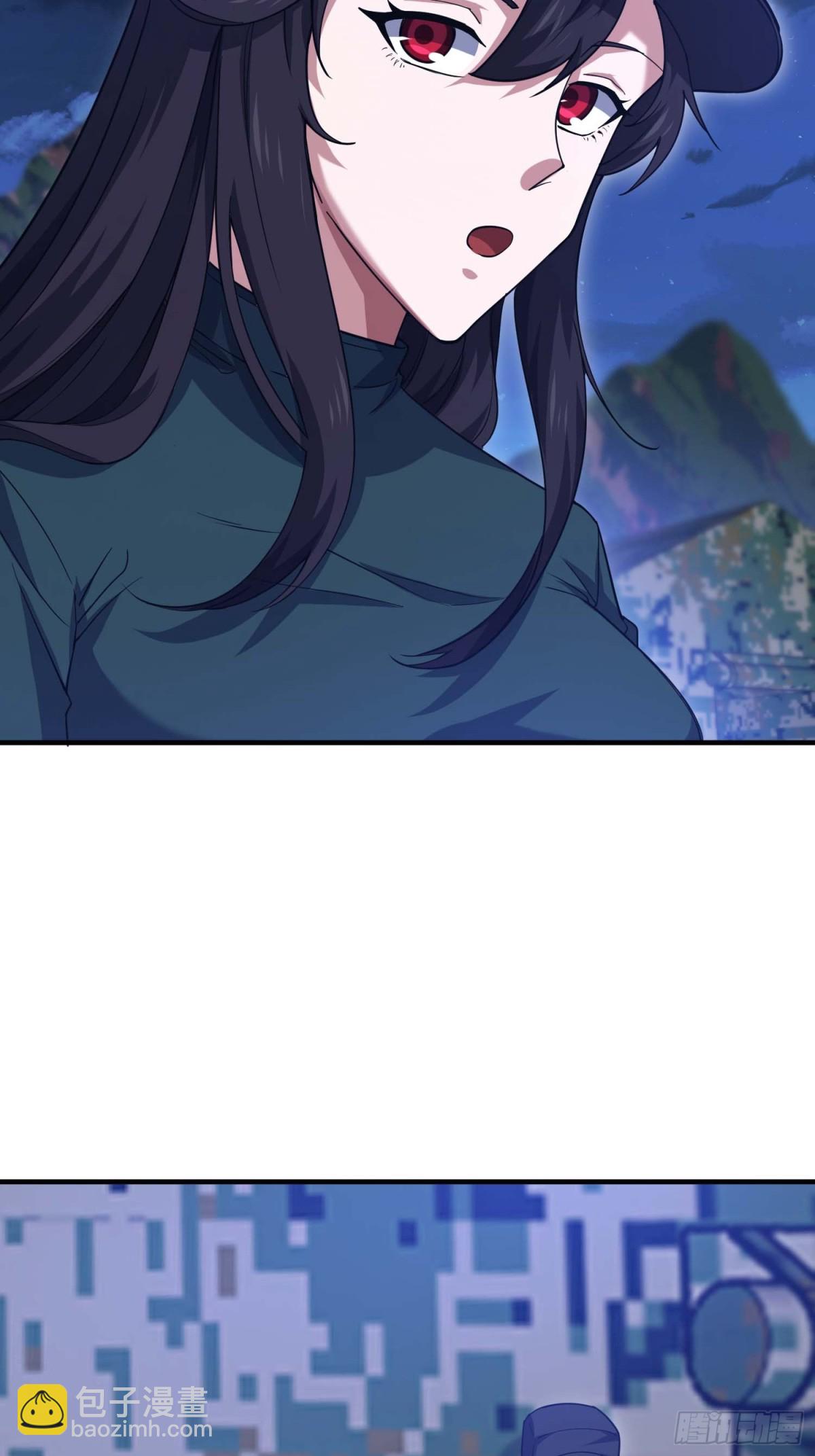 第一序列 - 433 我是他的女朋友(2/2) - 1