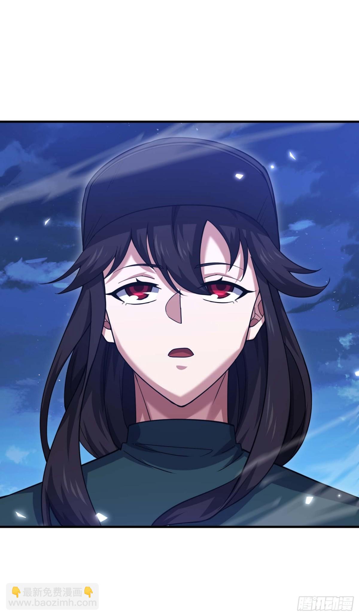 第一序列 - 433 我是他的女朋友(2/2) - 4