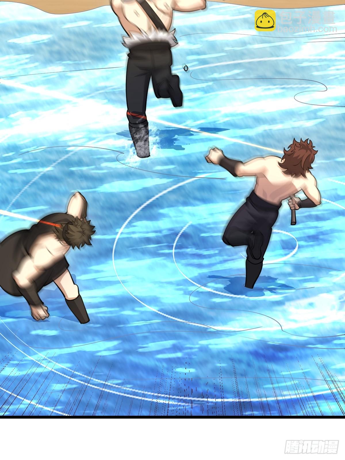 第一序列 - 435 第三十二把斧頭(1/2) - 1