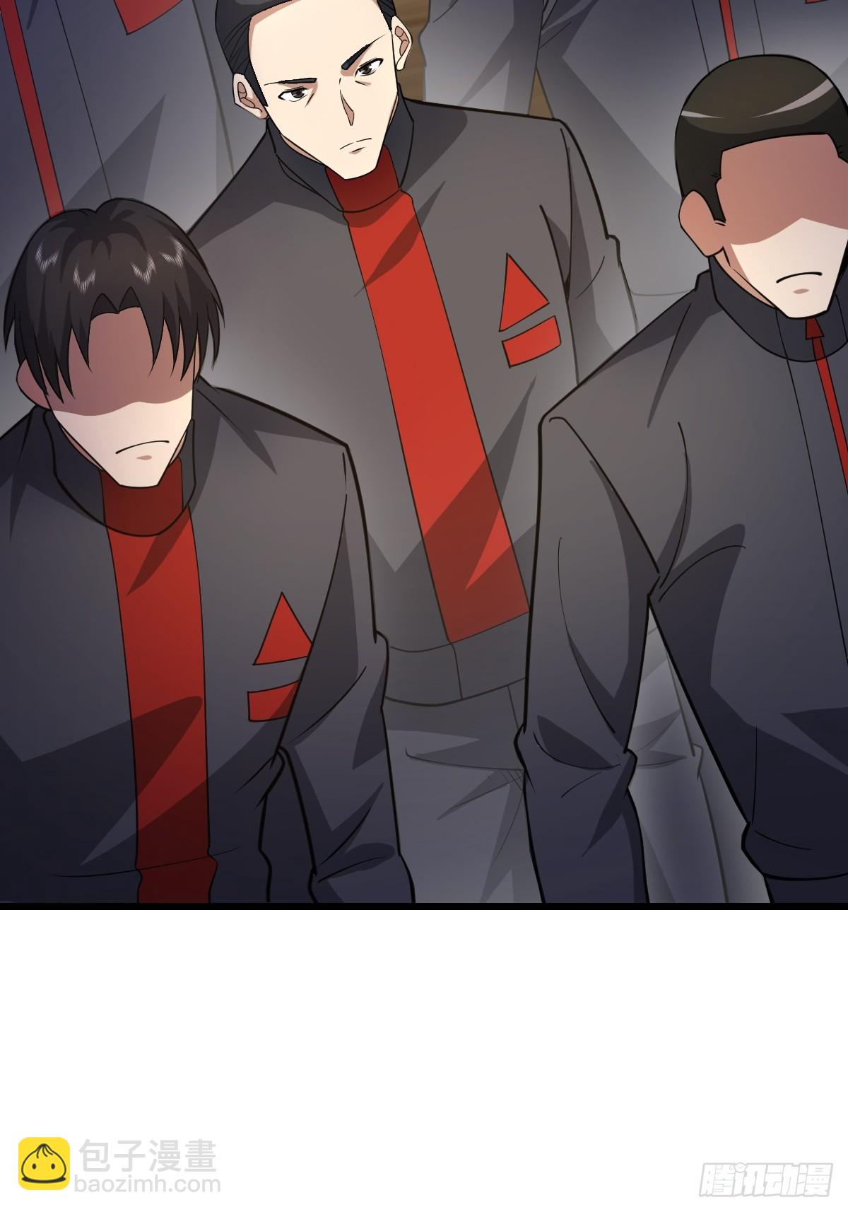 第一序列 - 435 第三十二把斧頭(1/2) - 1