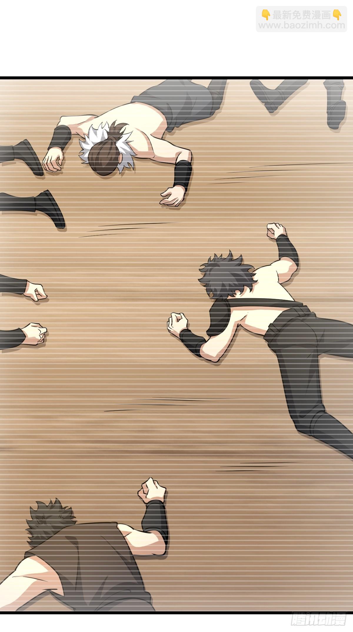 第一序列 - 435 第三十二把斧頭(1/2) - 4