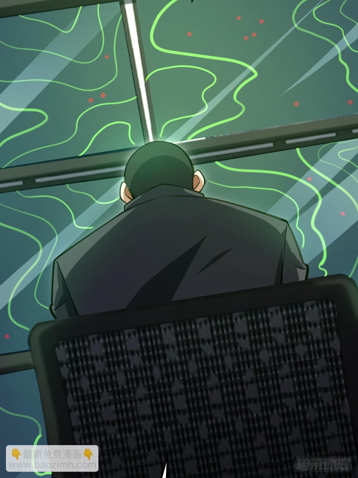 第一序列 - 435 第三十二把斧頭(2/2) - 5