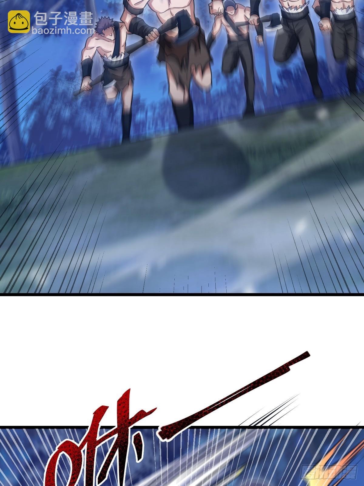 第一序列 - 435 第三十二把斧頭(2/2) - 2