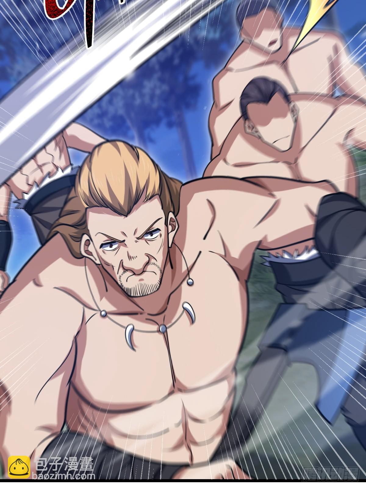 第一序列 - 435 第三十二把斧頭(2/2) - 3