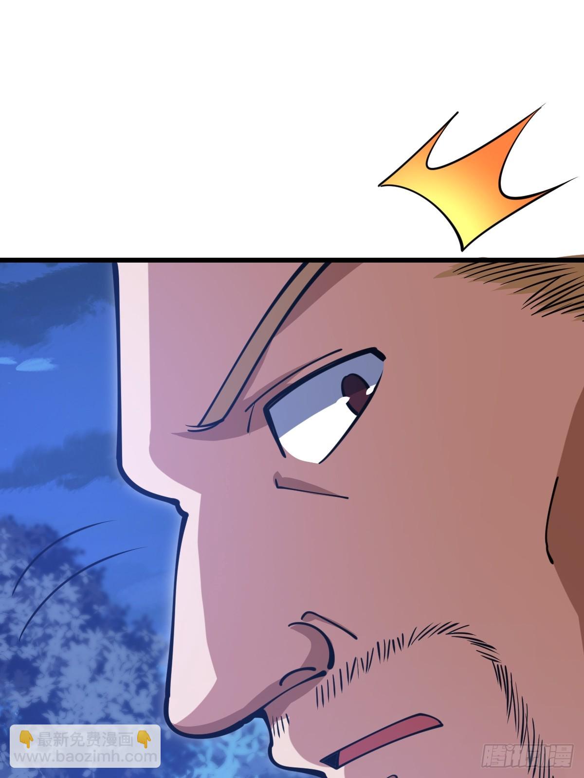 第一序列 - 435 第三十二把斧頭(2/2) - 4