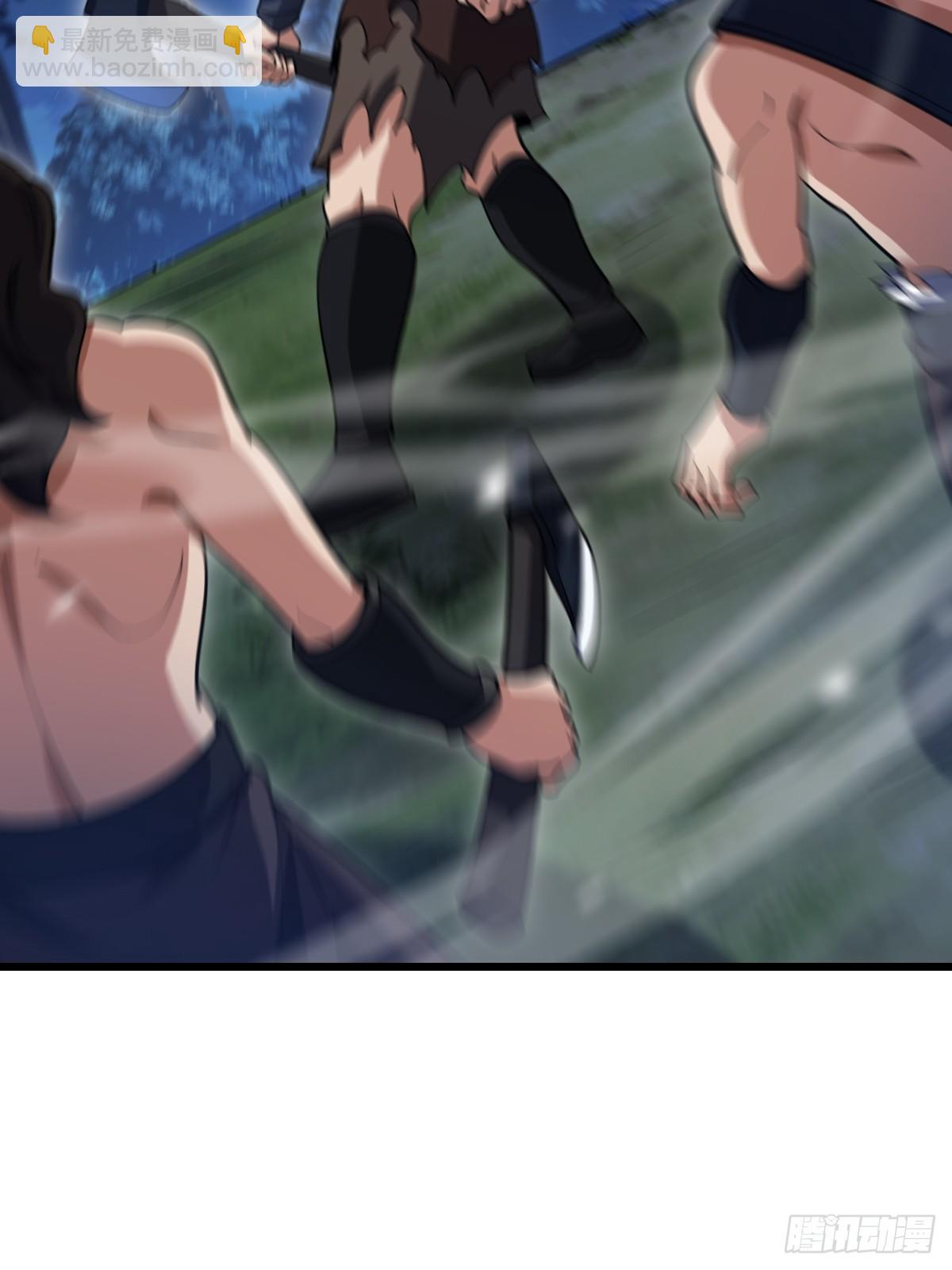 第一序列 - 435 第三十二把斧頭(2/2) - 6