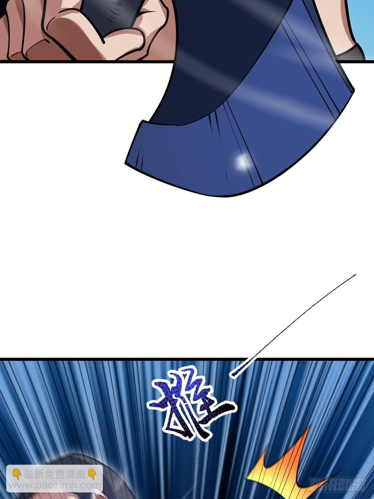 第一序列 - 435 第三十二把斧頭(2/2) - 4