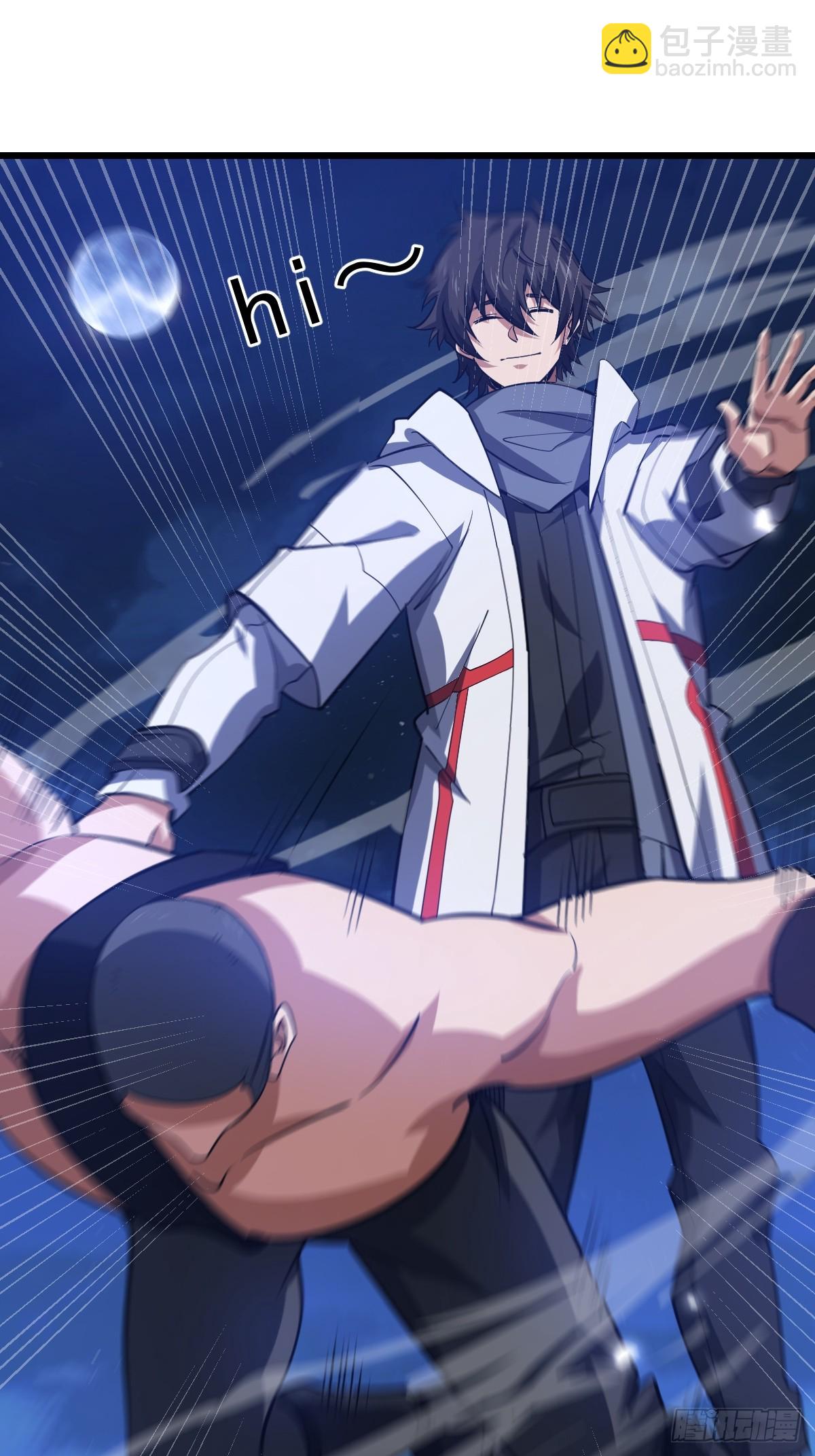 第一序列 - 435 第三十二把斧頭(2/2) - 6