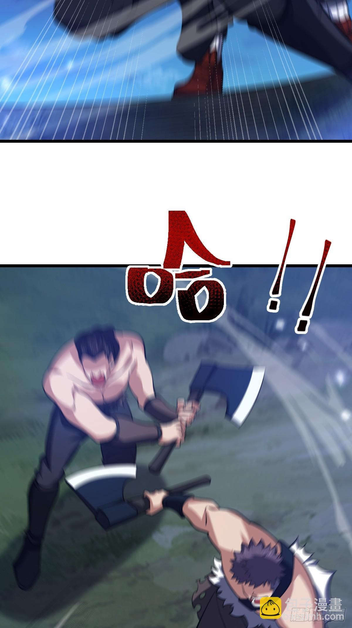 第一序列 - 435 第三十二把斧頭(2/2) - 1