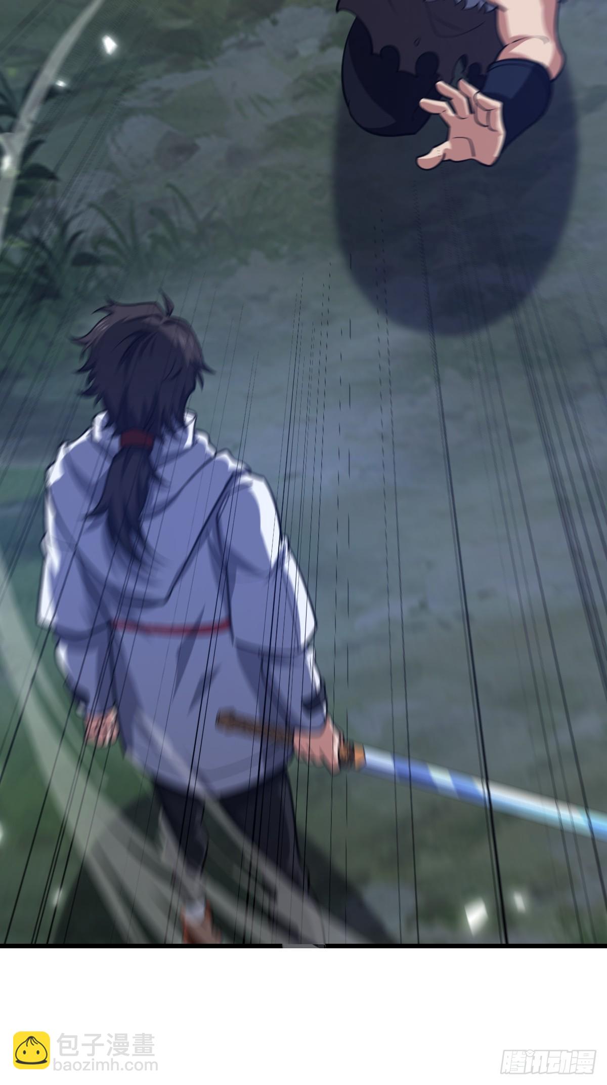 第一序列 - 435 第三十二把斧頭(2/2) - 2