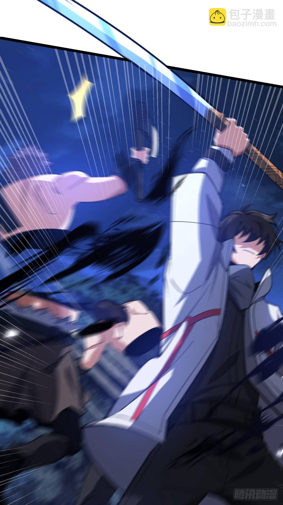 第一序列 - 435 第三十二把斧頭(2/2) - 4