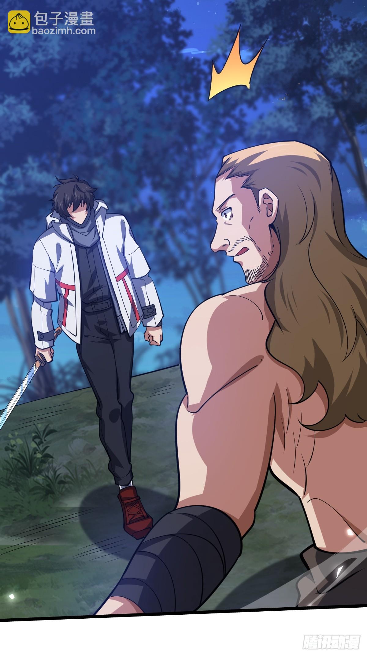 第一序列 - 435 第三十二把斧頭(2/2) - 6