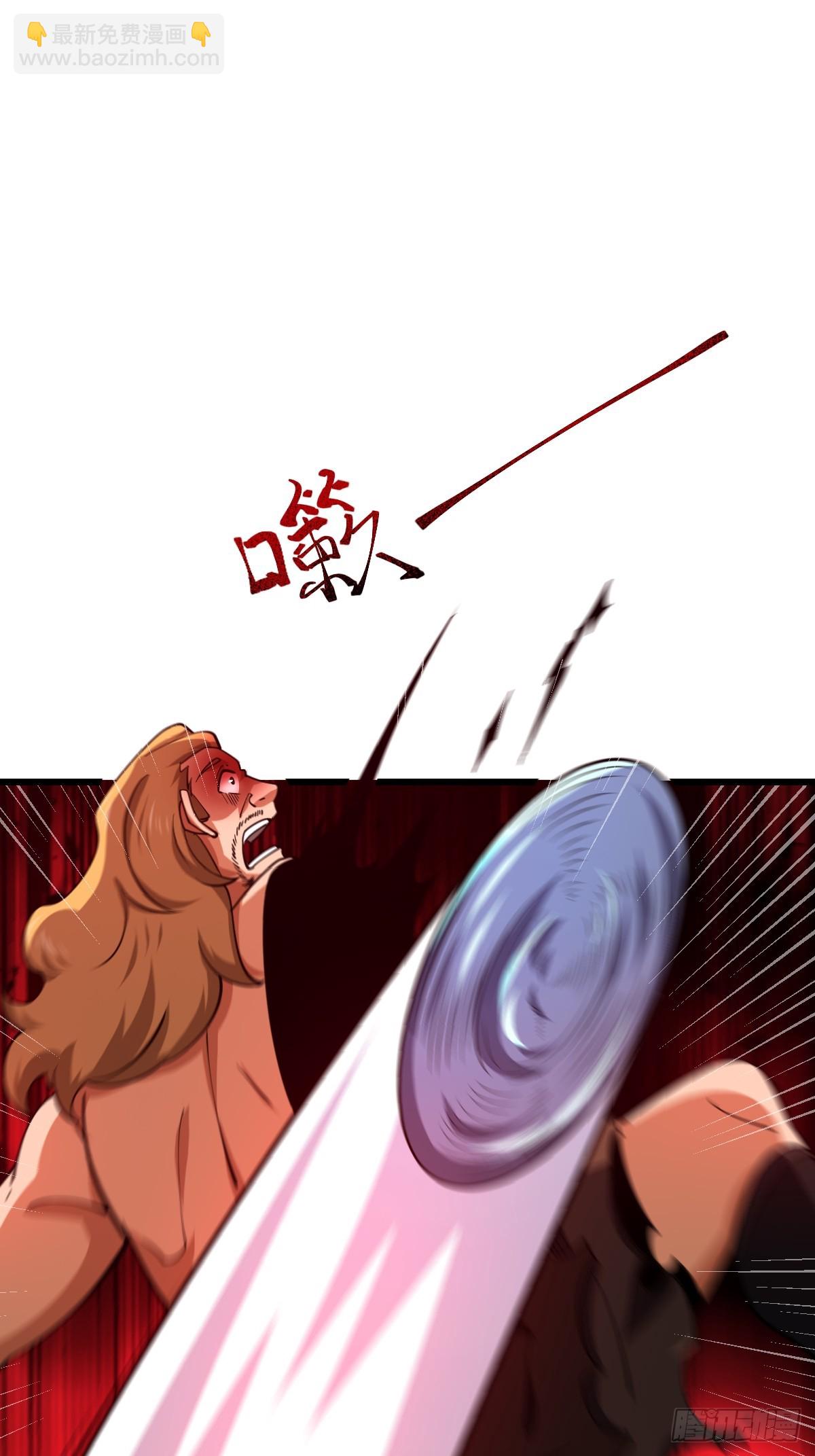 第一序列 - 435 第三十二把斧頭(2/2) - 6