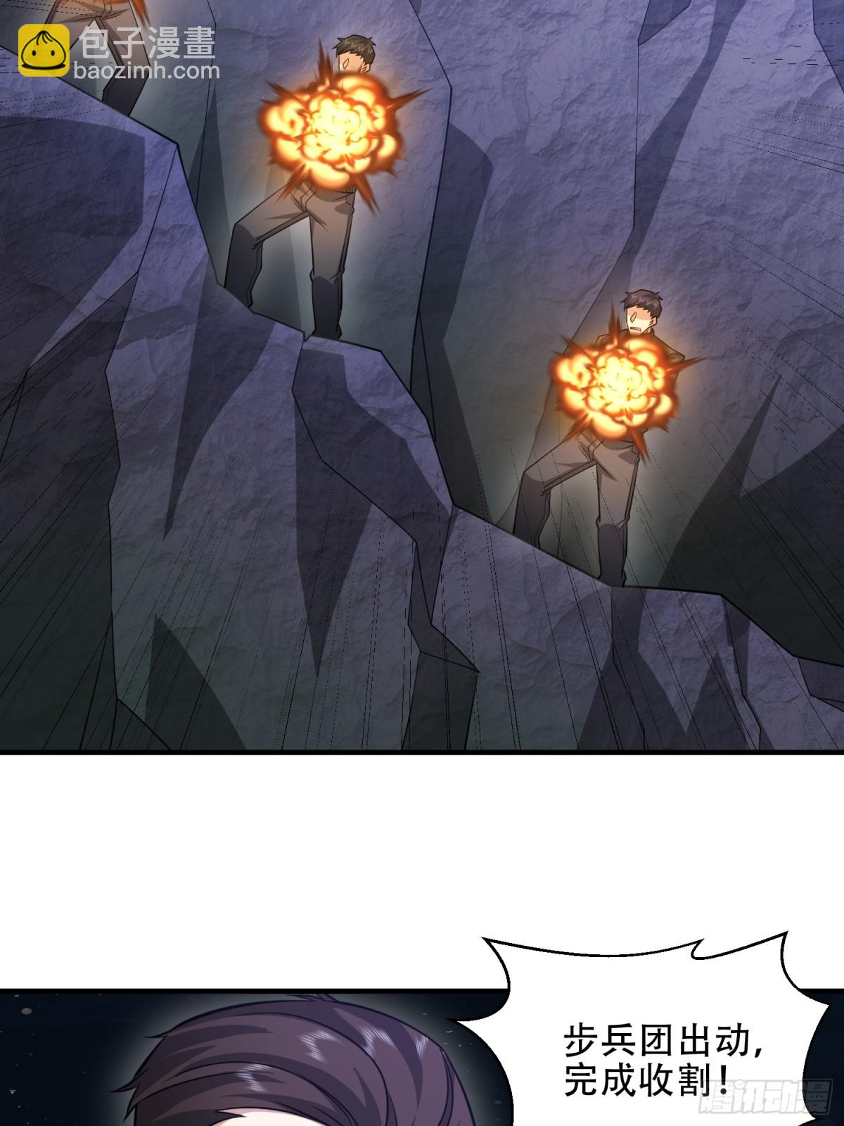 第一序列 - 437 博弈(1/2) - 6