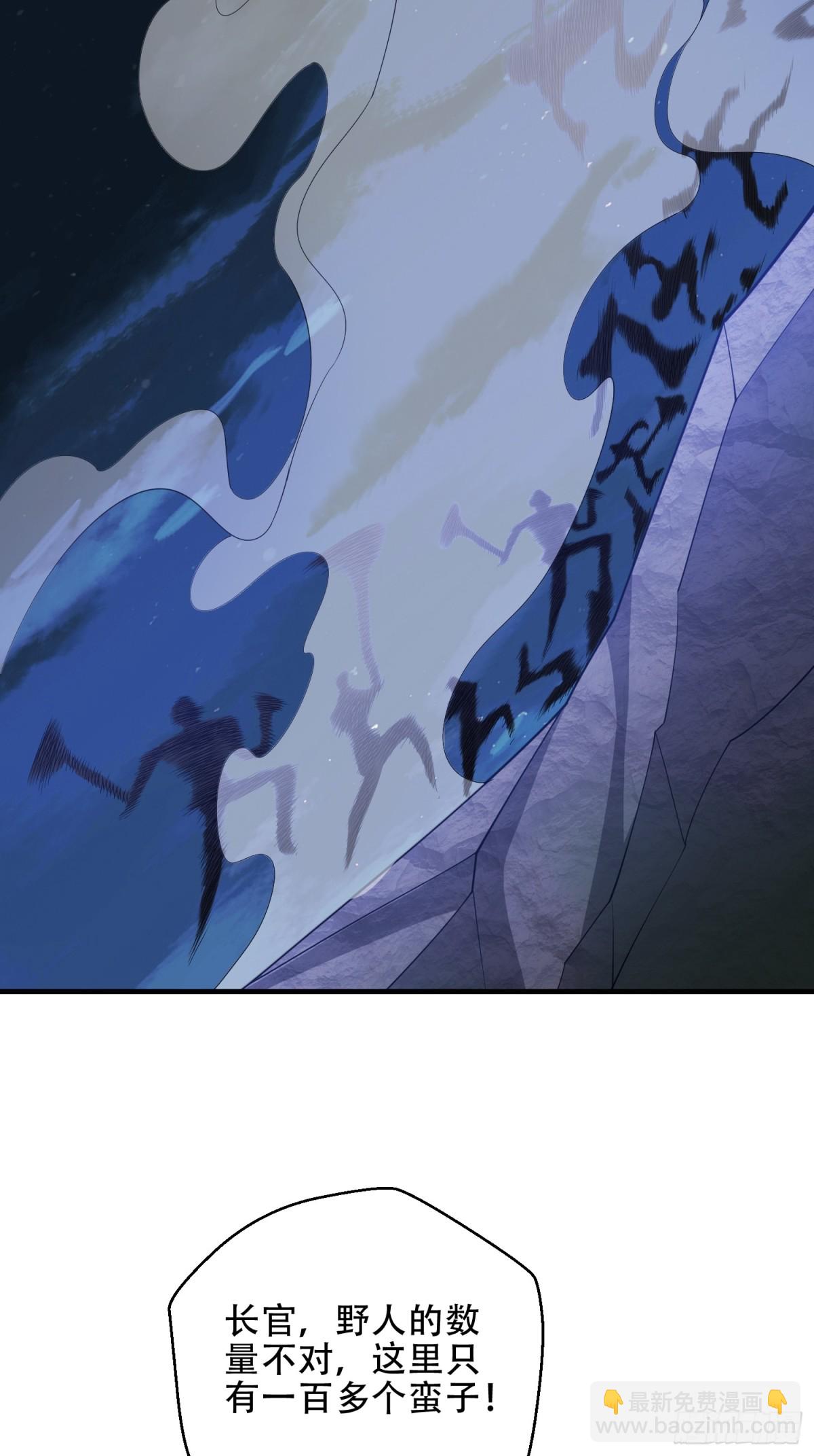 第一序列 - 437 博弈(1/2) - 3