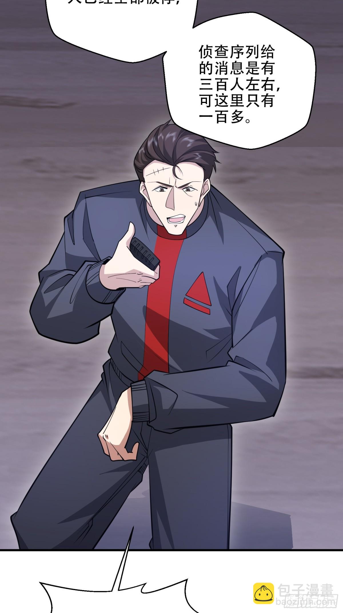 第一序列 - 437 博弈(1/2) - 5