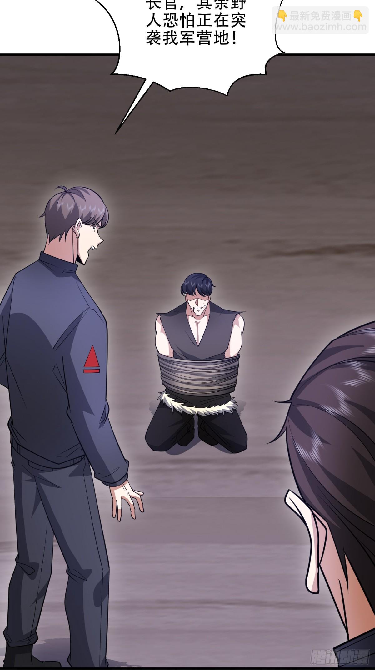 第一序列 - 437 博弈(1/2) - 8