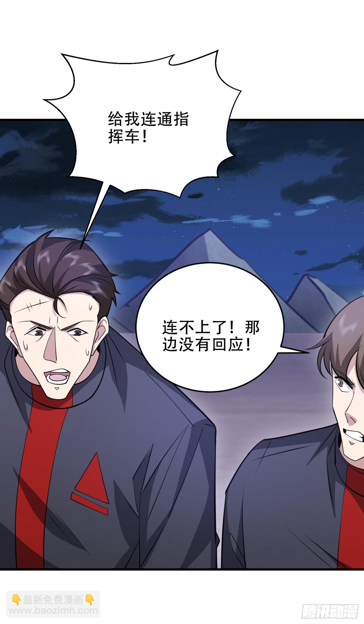 第一序列 - 437 博弈(1/2) - 1