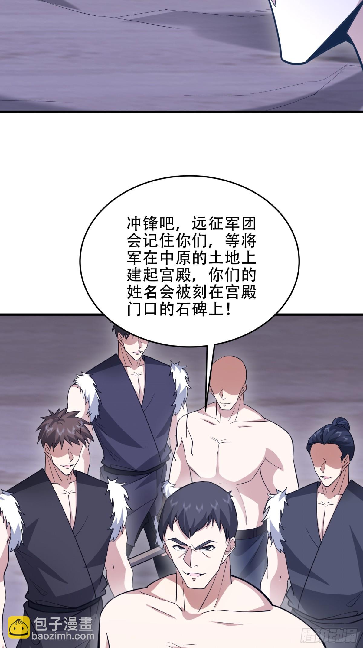 第一序列 - 437 博弈(1/2) - 5