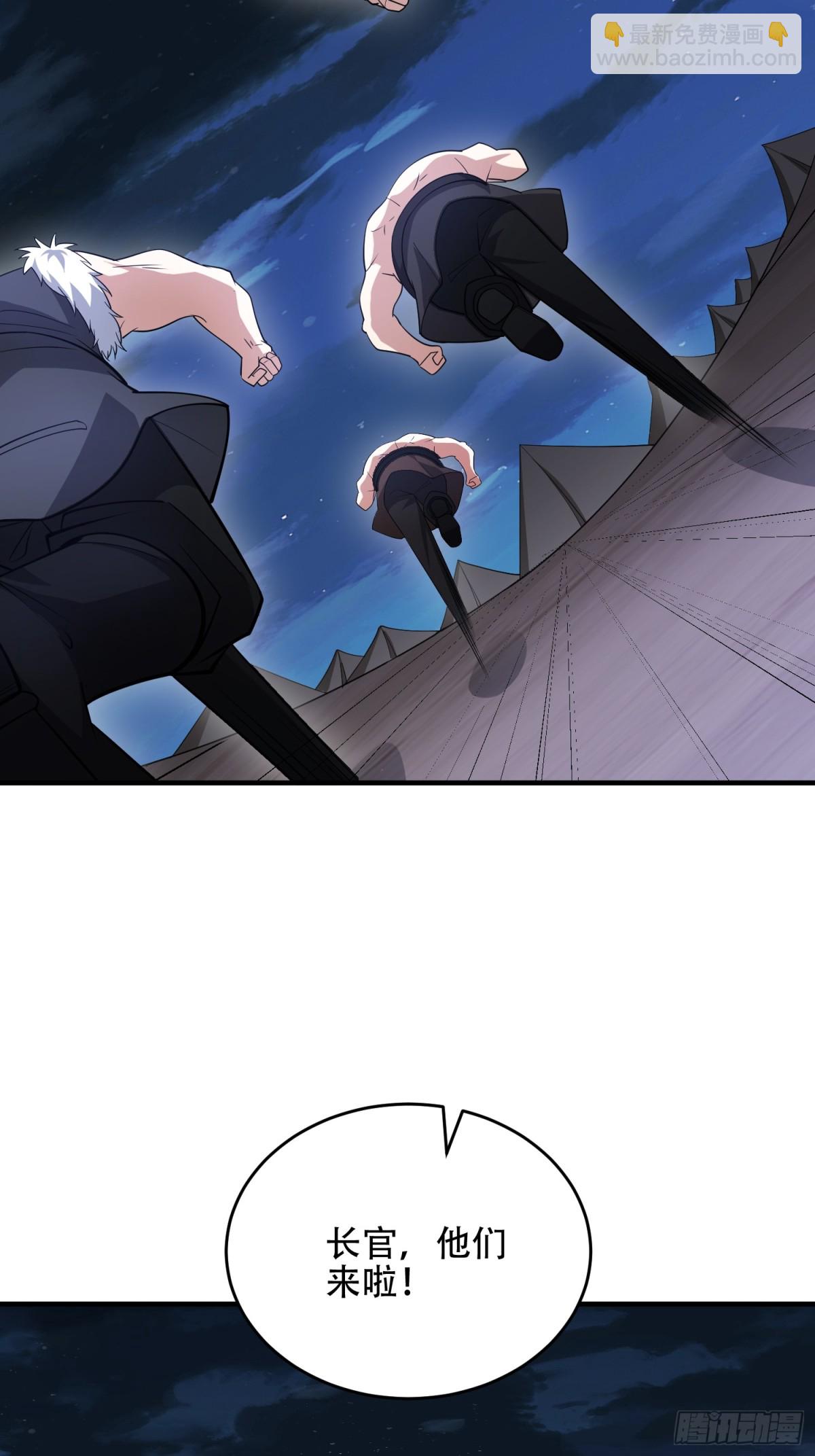 第一序列 - 437 博弈(1/2) - 8