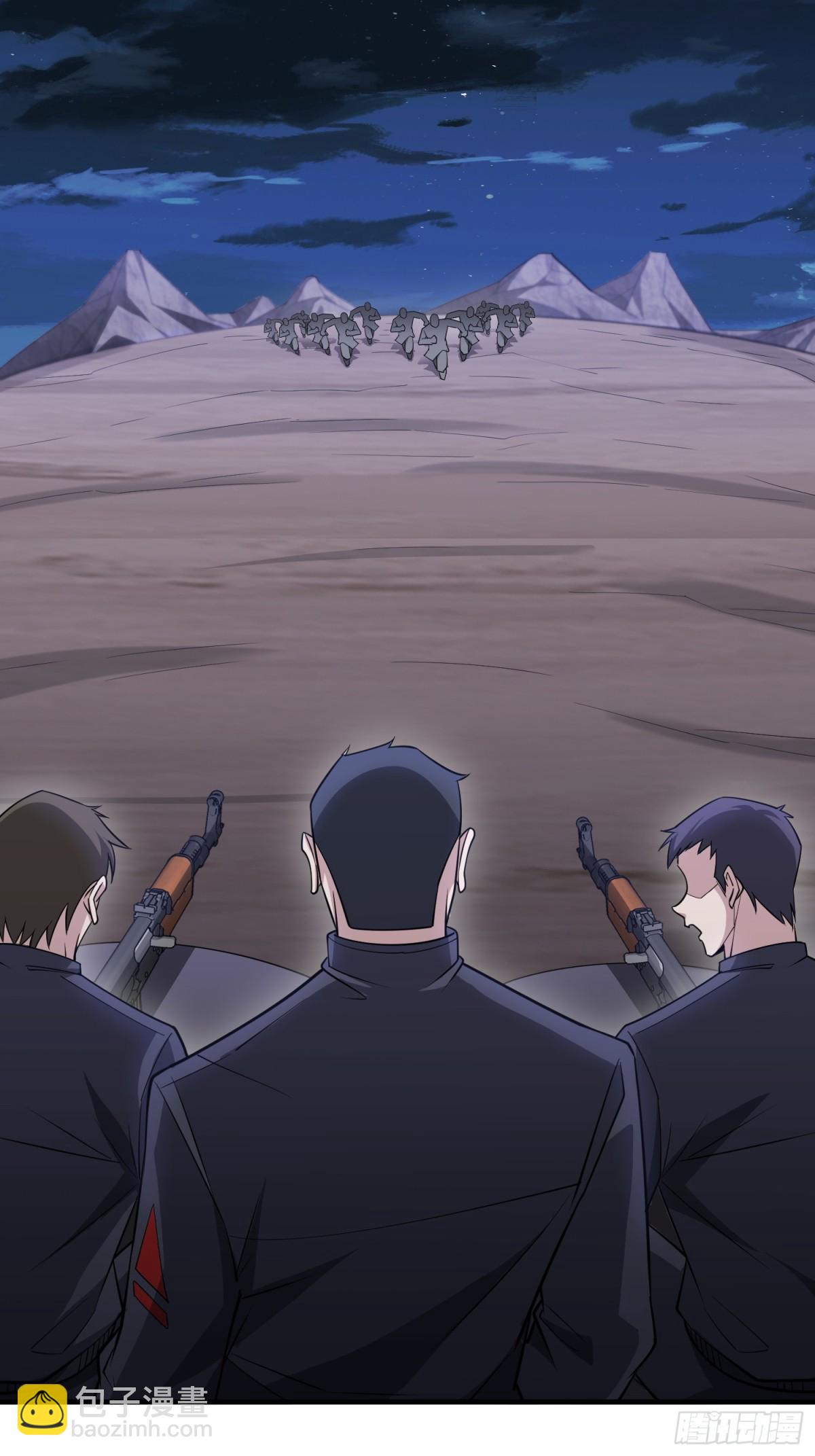 第一序列 - 437 博弈(1/2) - 1