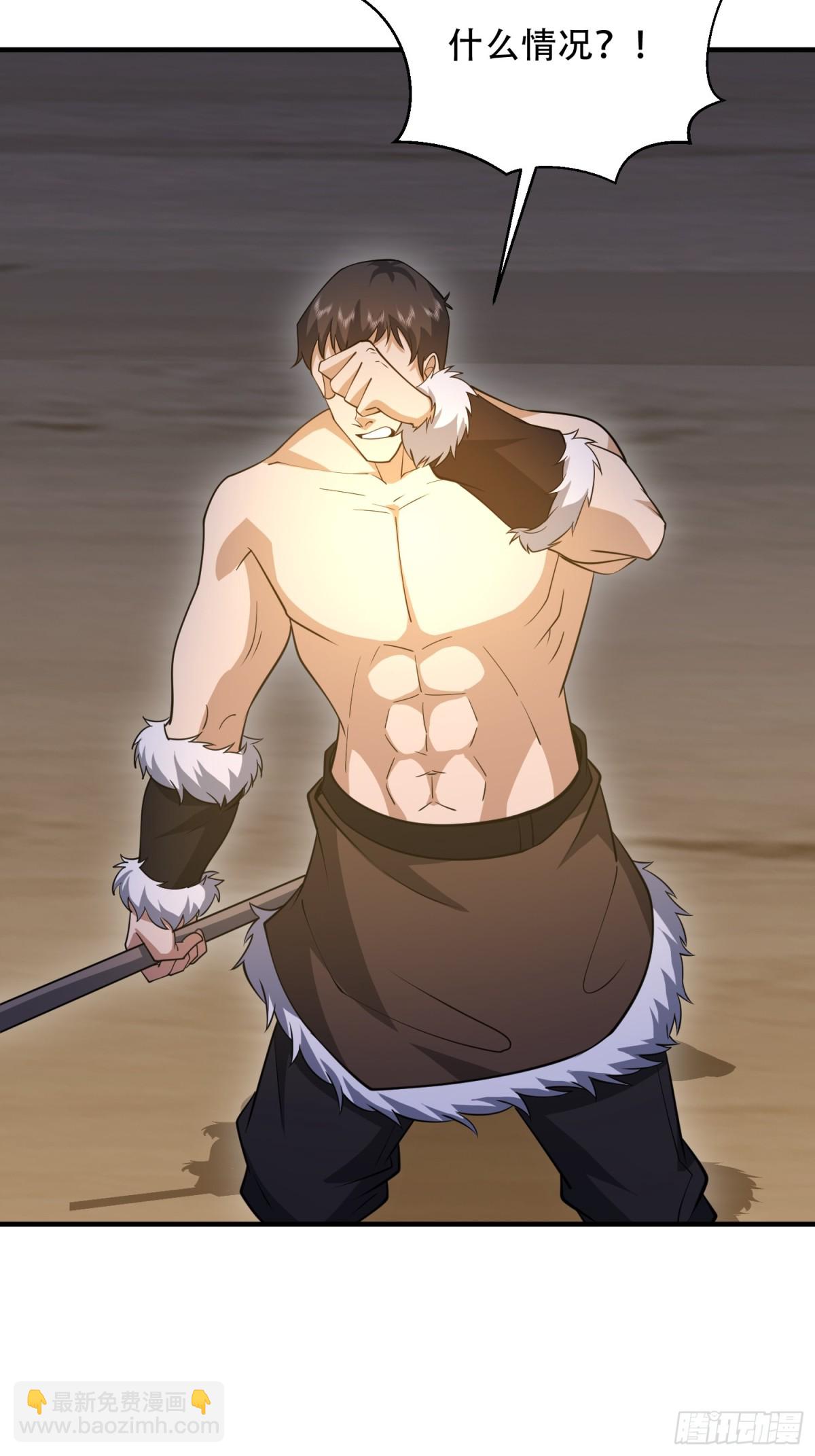 第一序列 - 437 博弈(1/2) - 4