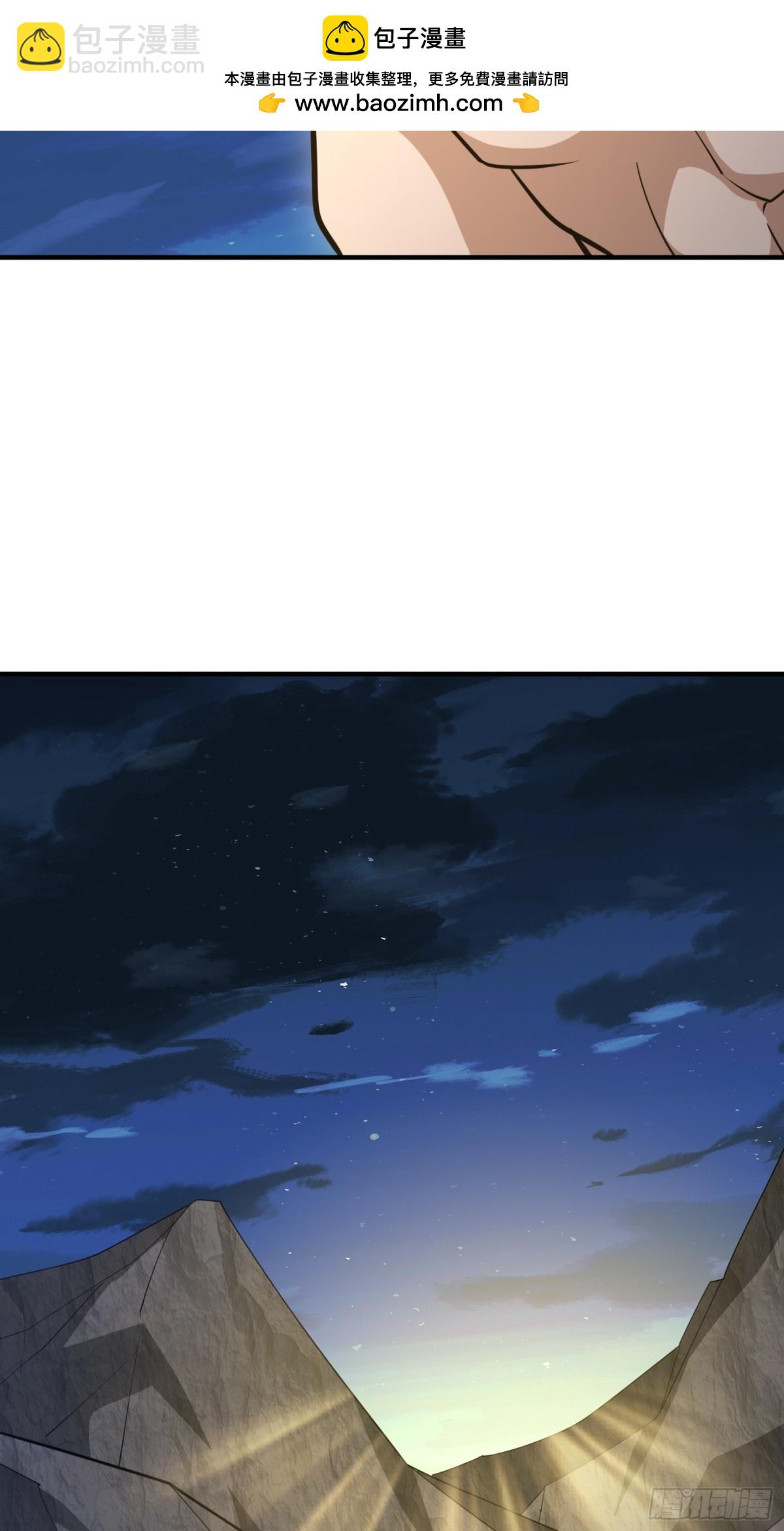 第一序列 - 437 博弈(1/2) - 8