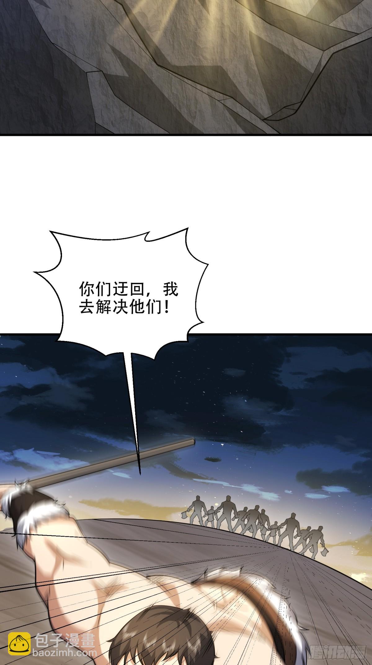 第一序列 - 437 博弈(1/2) - 1