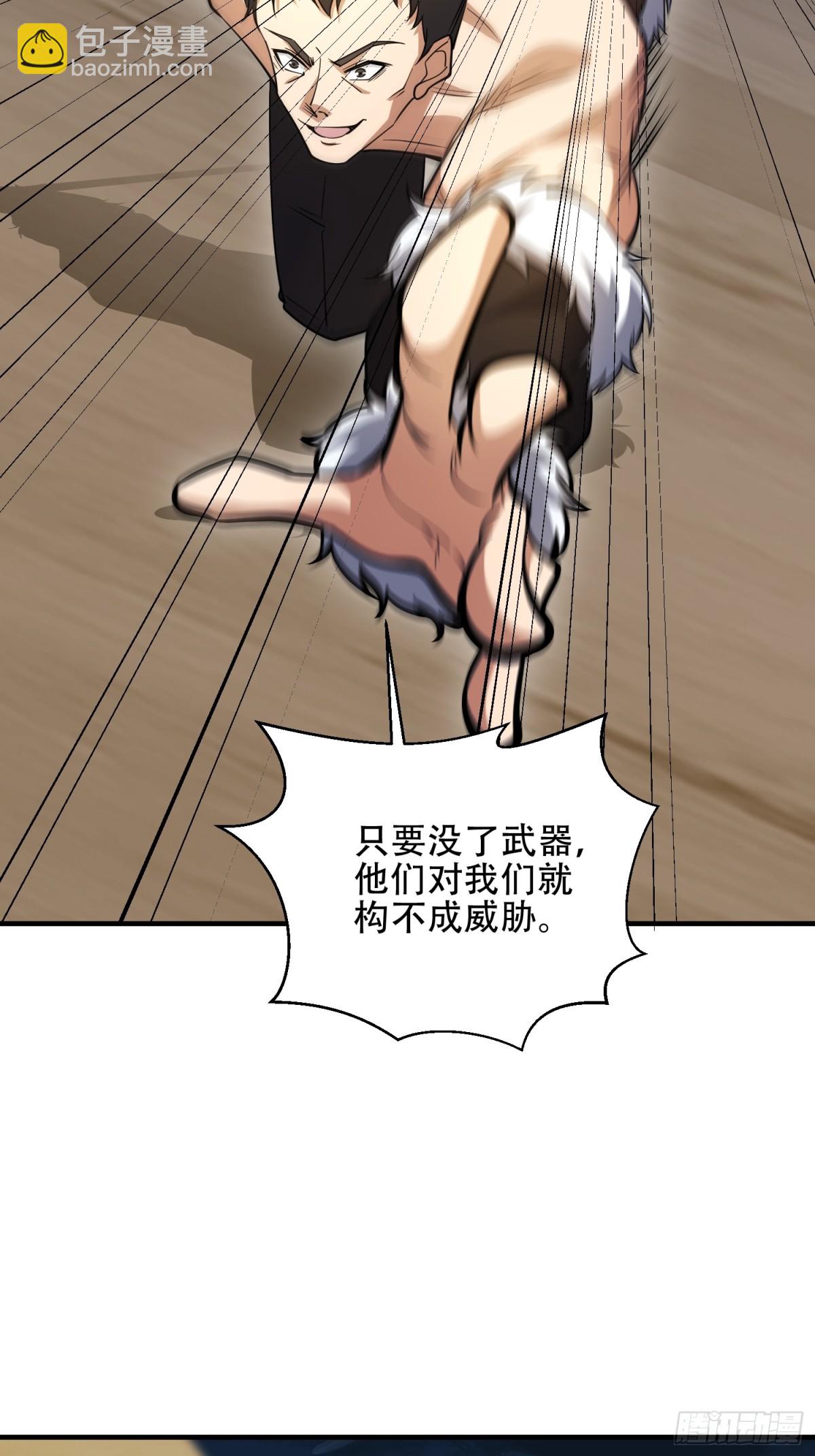 第一序列 - 437 博弈(1/2) - 2