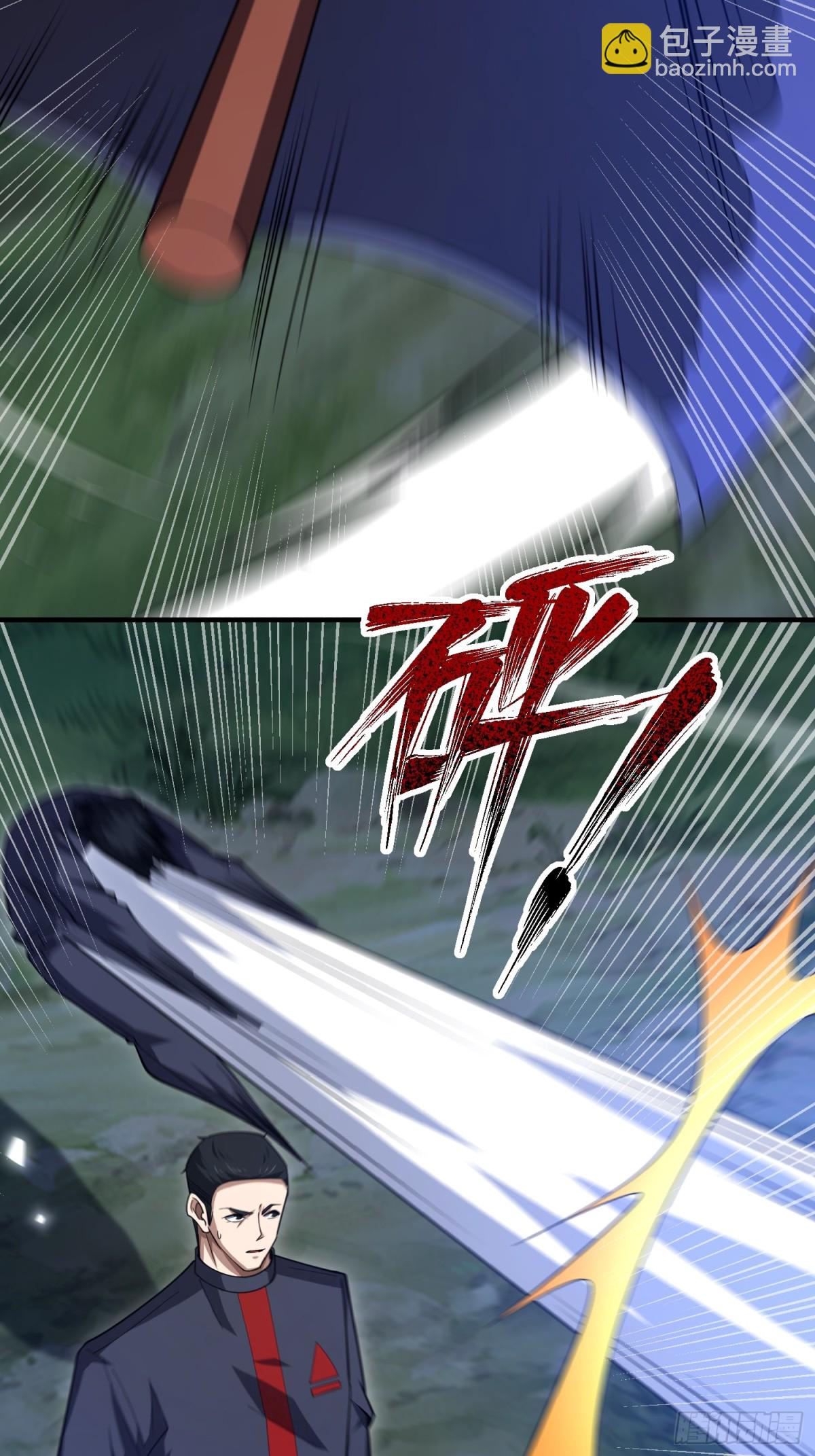 第一序列 - 437 博弈(1/2) - 6