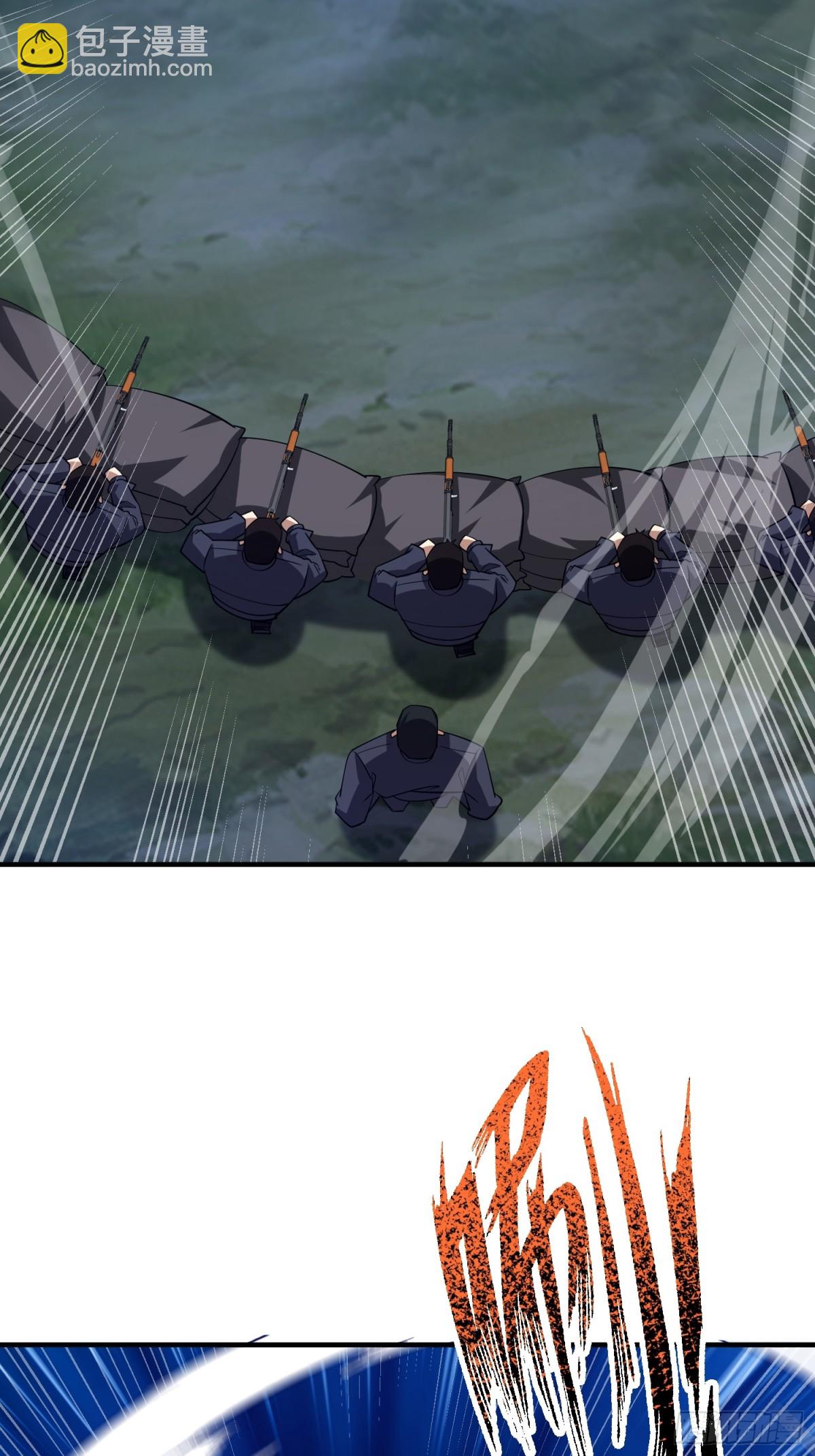 第一序列 - 437 博弈(2/2) - 5