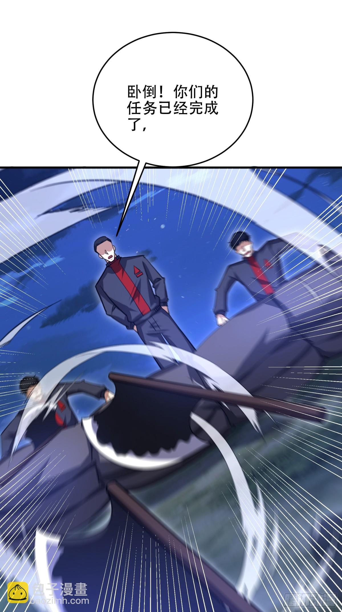 第一序列 - 437 博弈(2/2) - 2