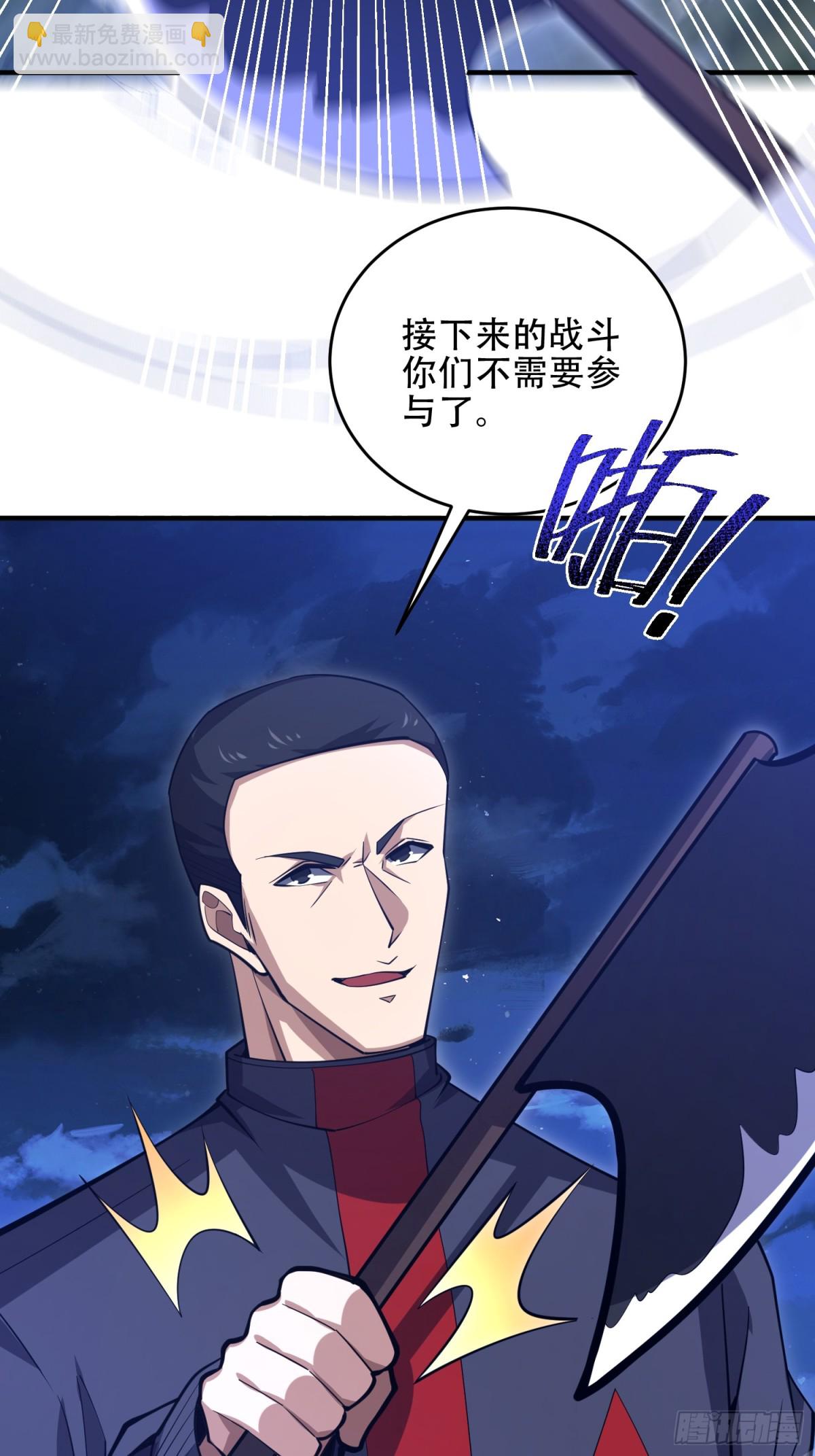 第一序列 - 437 博弈(2/2) - 3