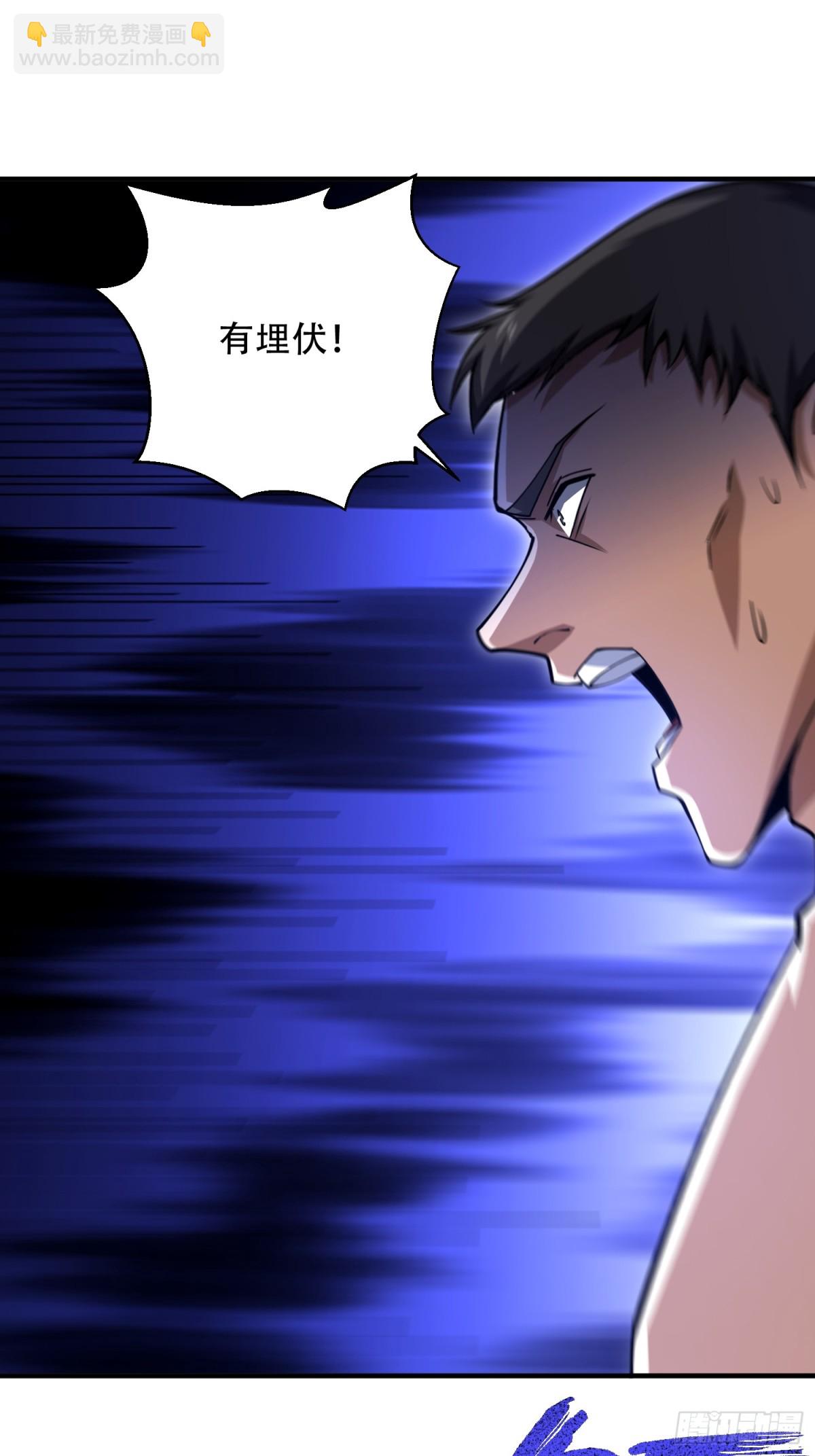 第一序列 - 437 博弈(2/2) - 3