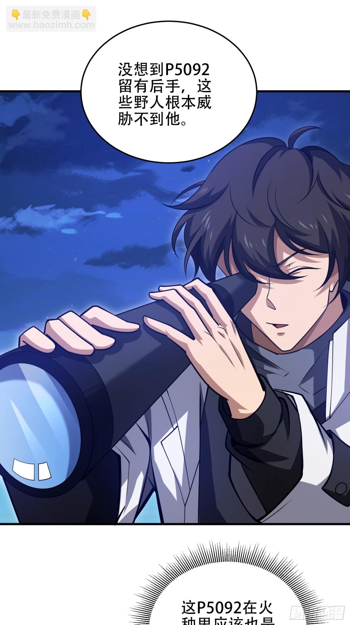 第一序列 - 437 博弈(2/2) - 2