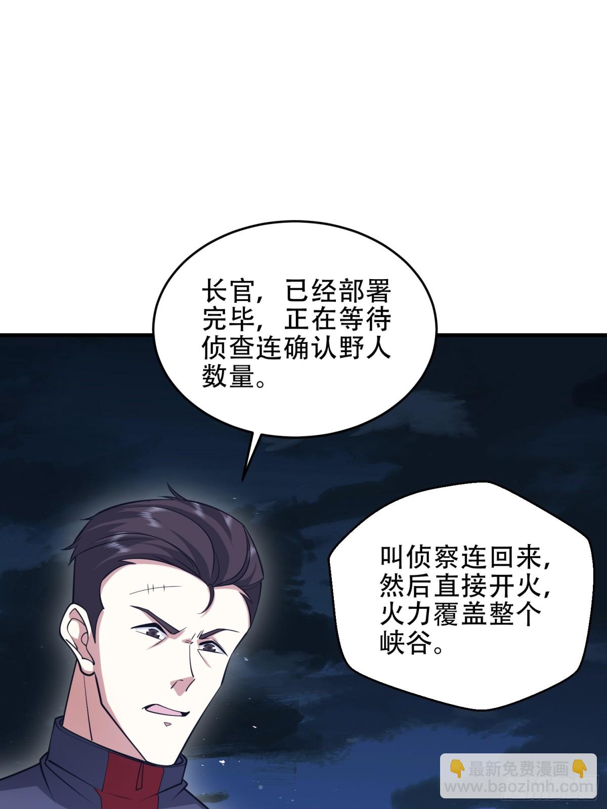 第一序列 - 437 博弈(1/2) - 7