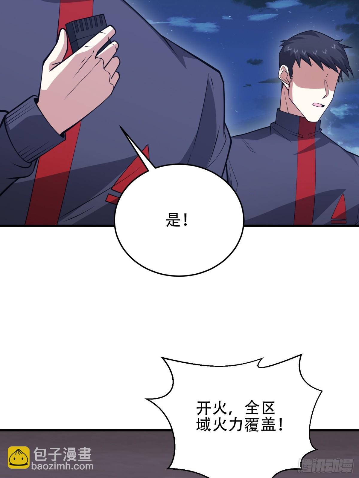 第一序列 - 437 博弈(1/2) - 8