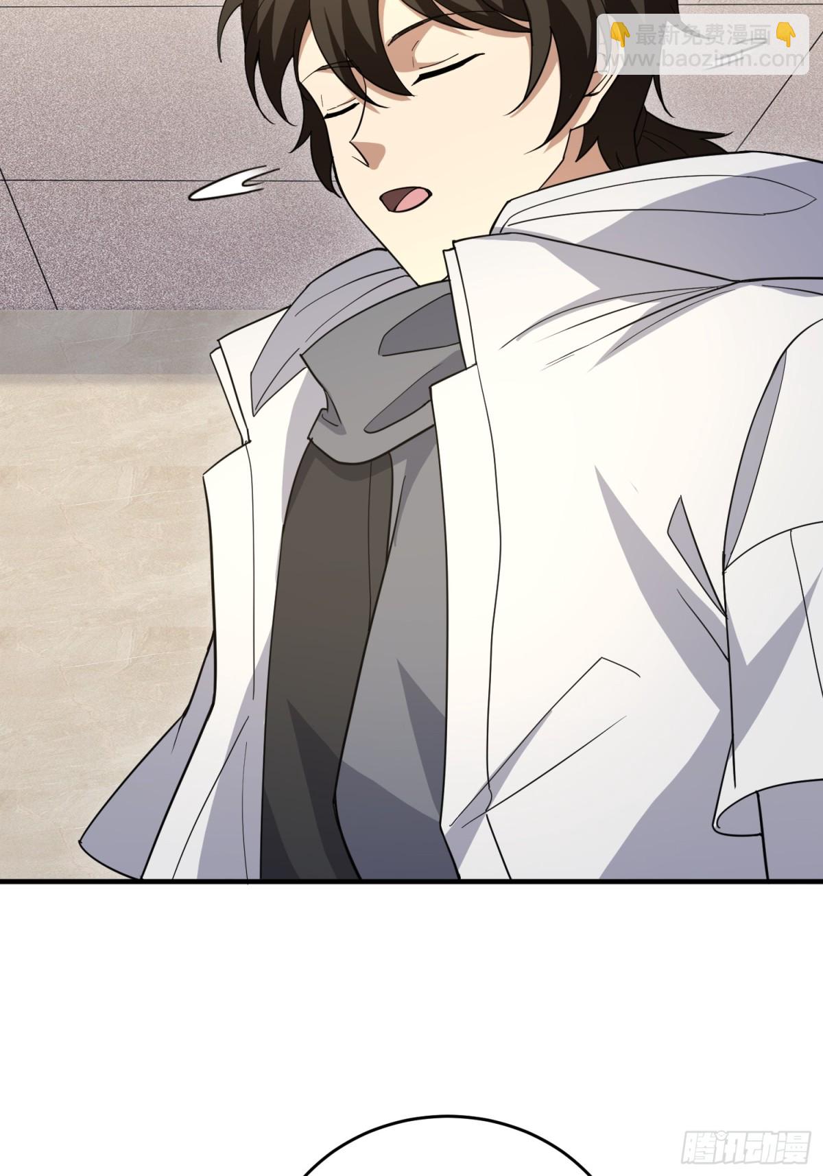 第一序列 - 439  這就是西北(1/2) - 6