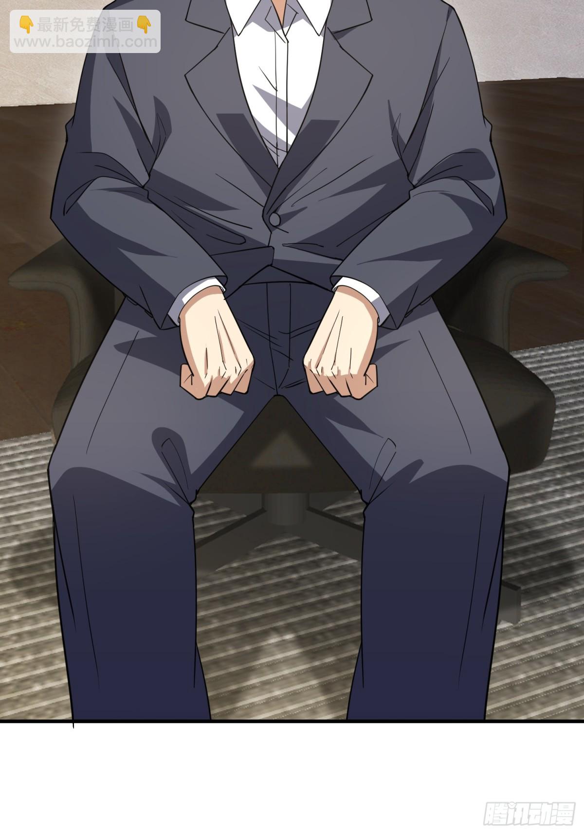 第一序列 - 439  這就是西北(1/2) - 1