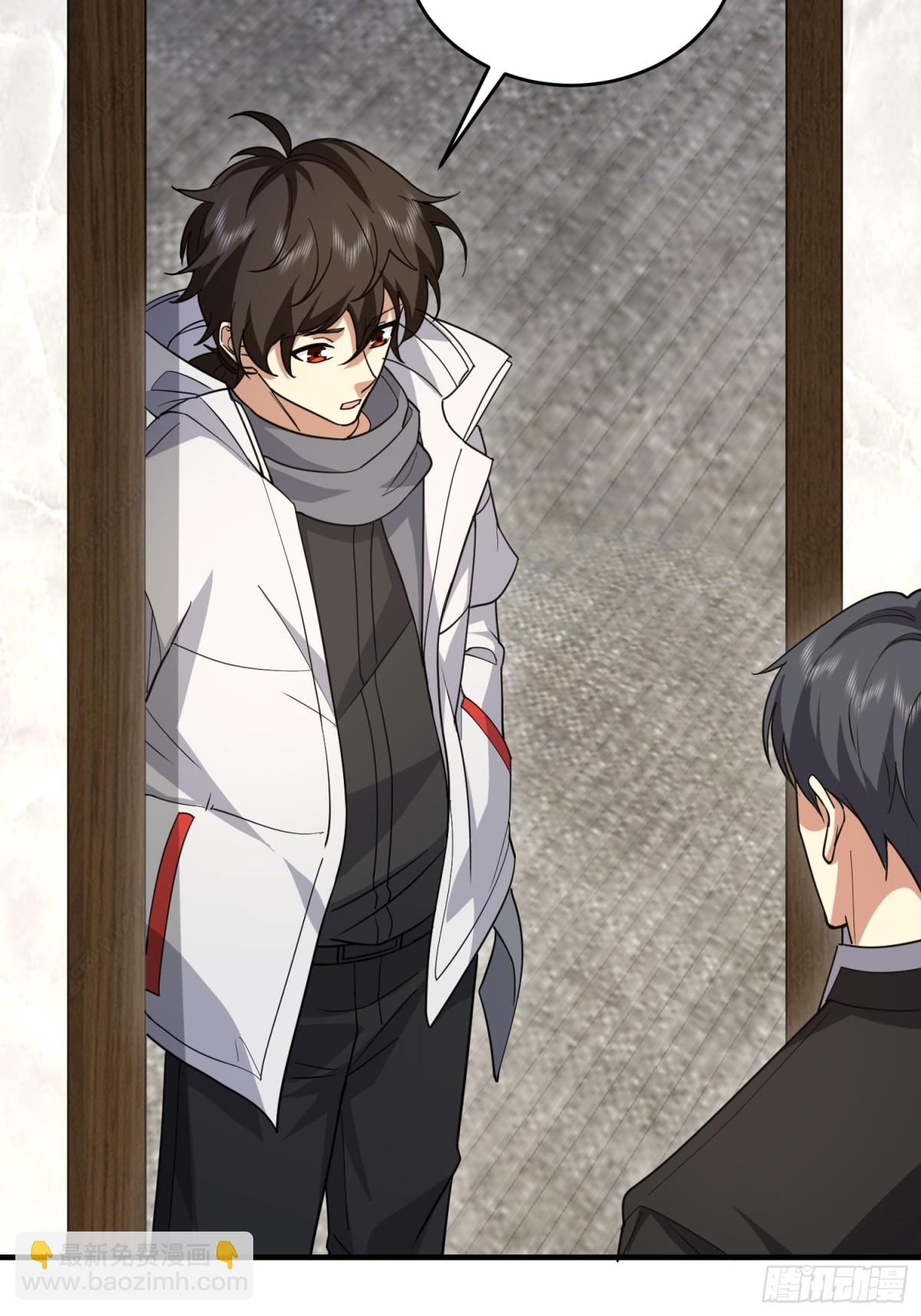 第一序列 - 439  這就是西北(1/2) - 4