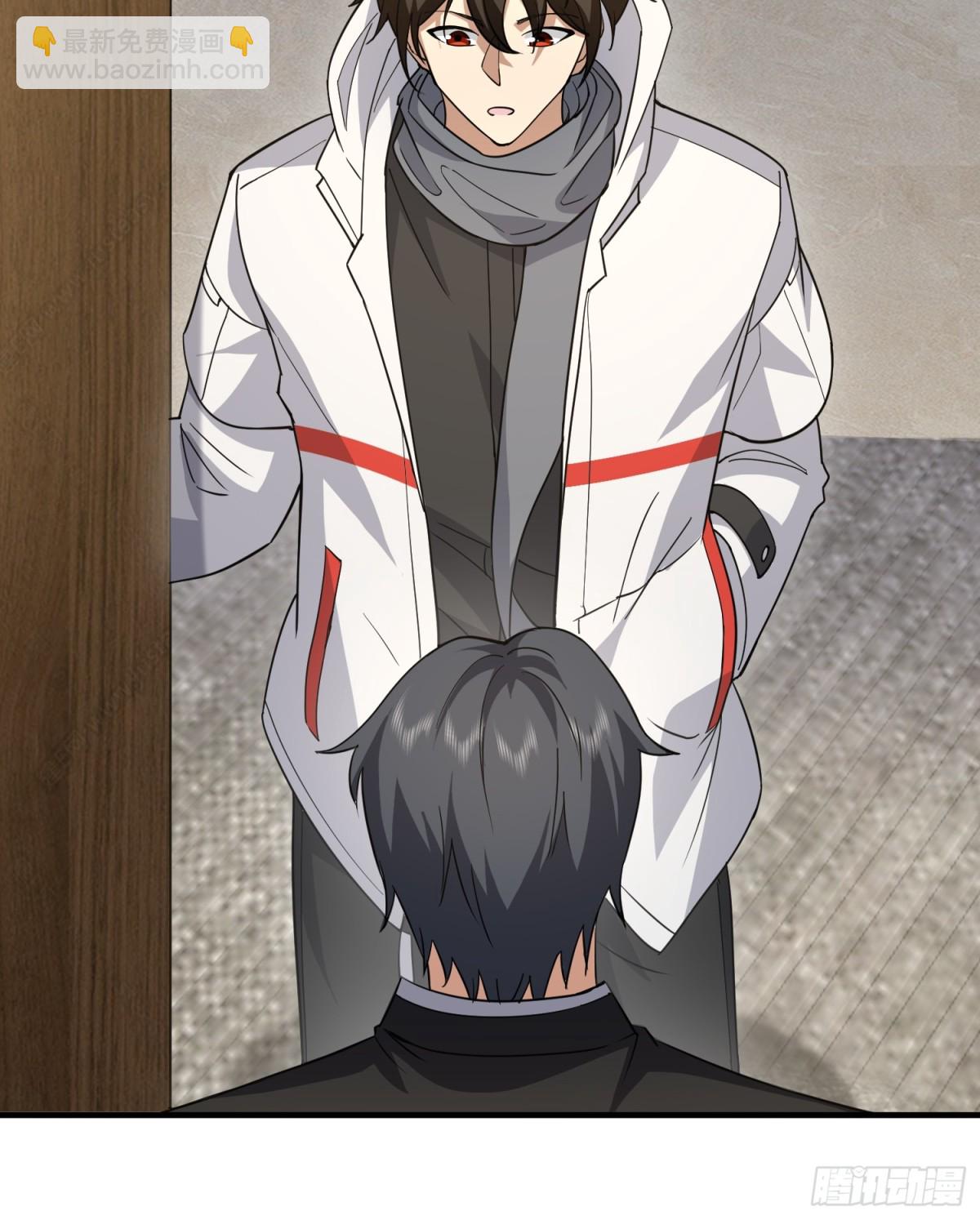 第一序列 - 439  這就是西北(1/2) - 7